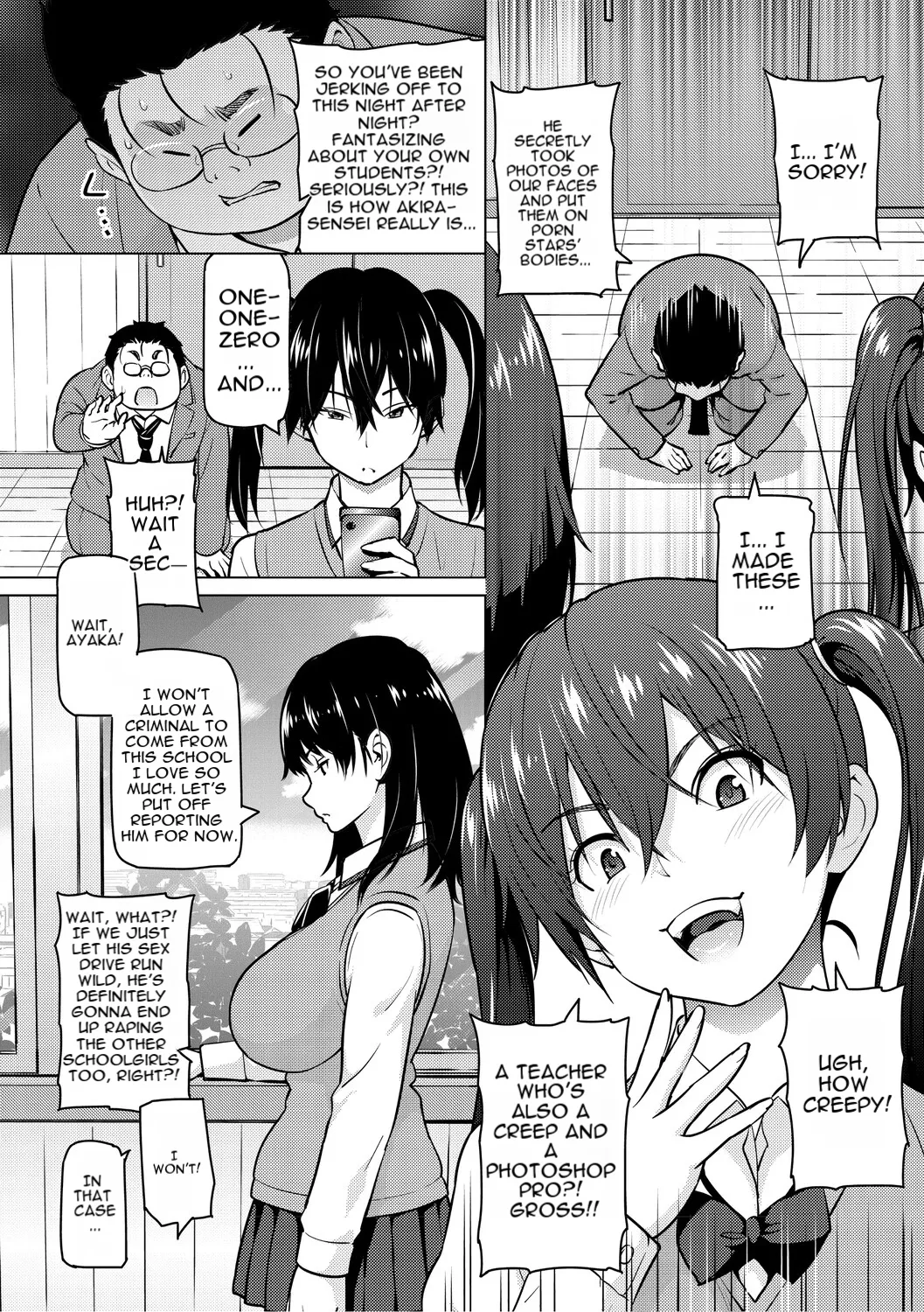 [Sanagi Torajiro]Cuckolded: Fap Material Gir[English][MTL] Page 9