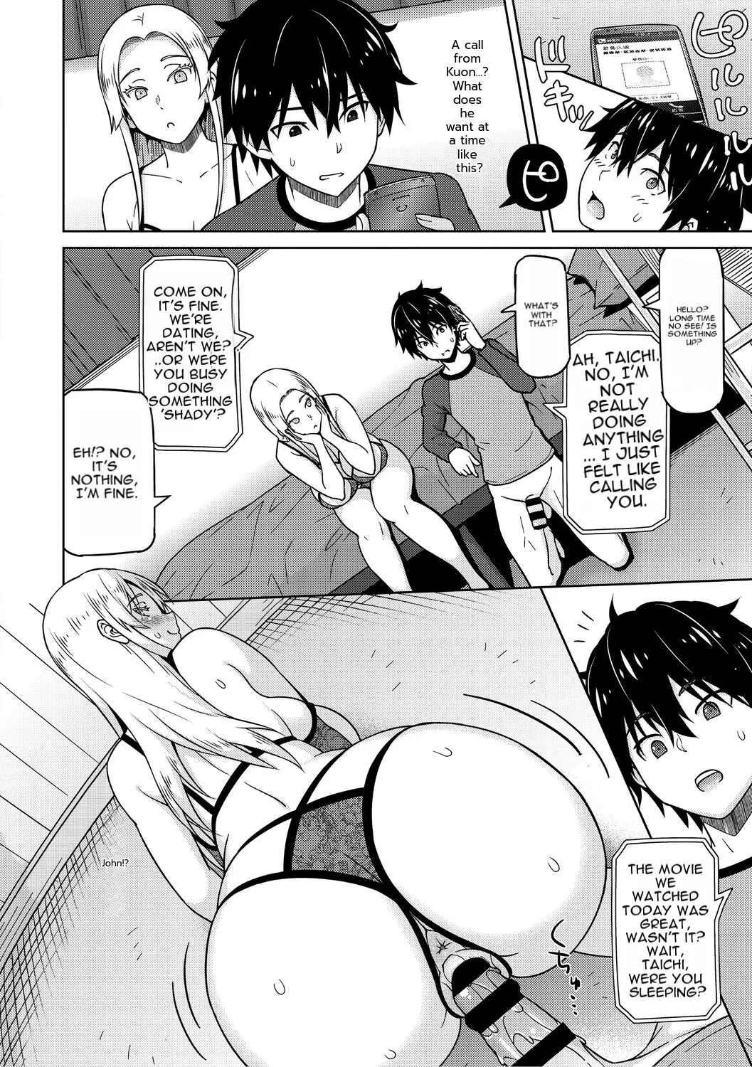 [Sanagi Torajiro]Cuckolded: Fap Material Gir[English][MTL] Page 91