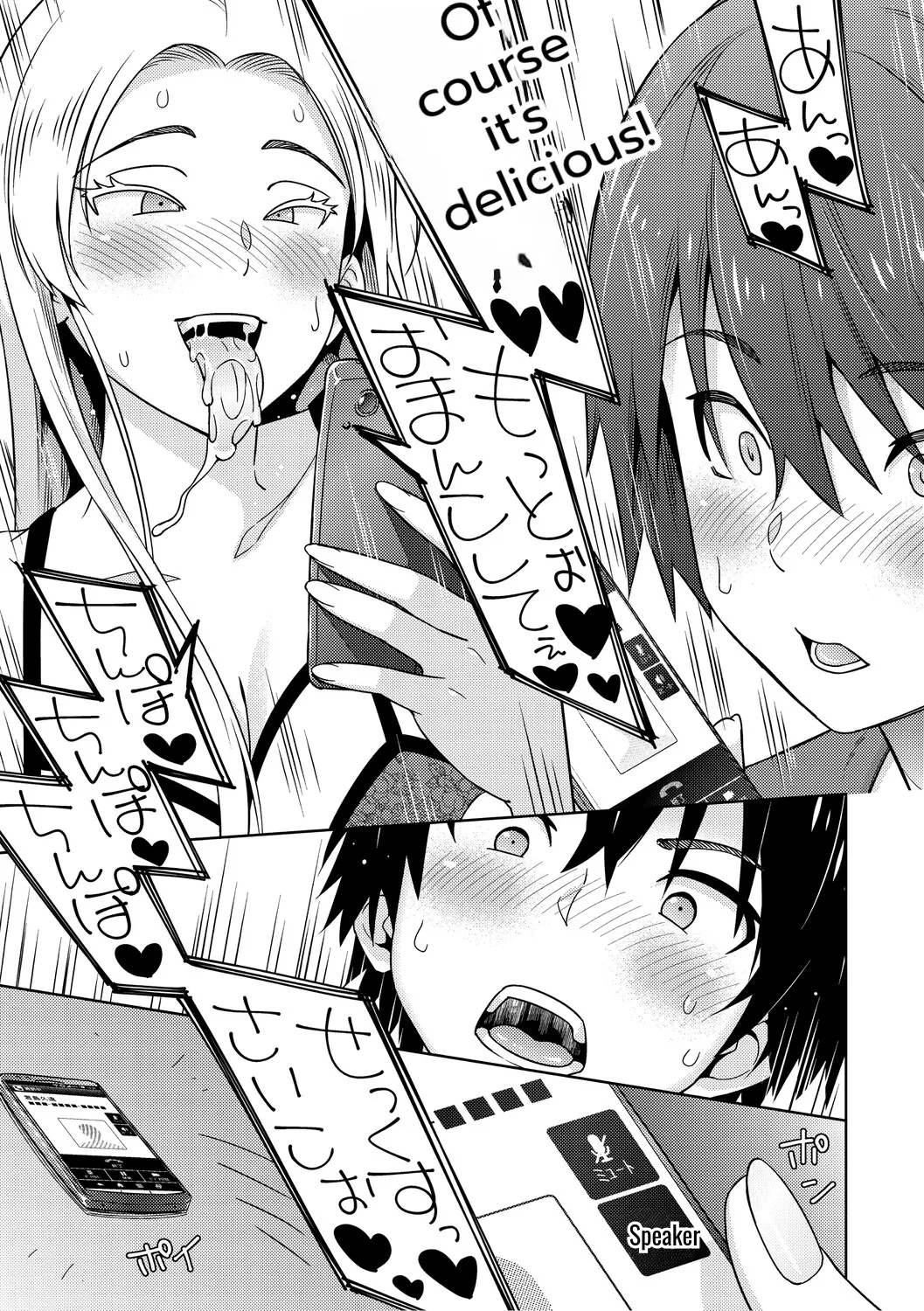 [Sanagi Torajiro]Cuckolded: Fap Material Gir[English][MTL] Page 94