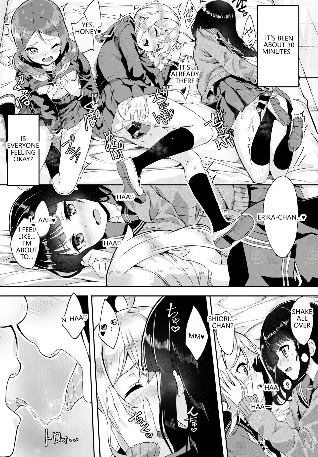 [Nunnu]Skirt no Naka wa Fantasy - Fantasy in the Skirt(COMIC BAVEL 2018-04) [English] [VGT13] [Digital] Page 17