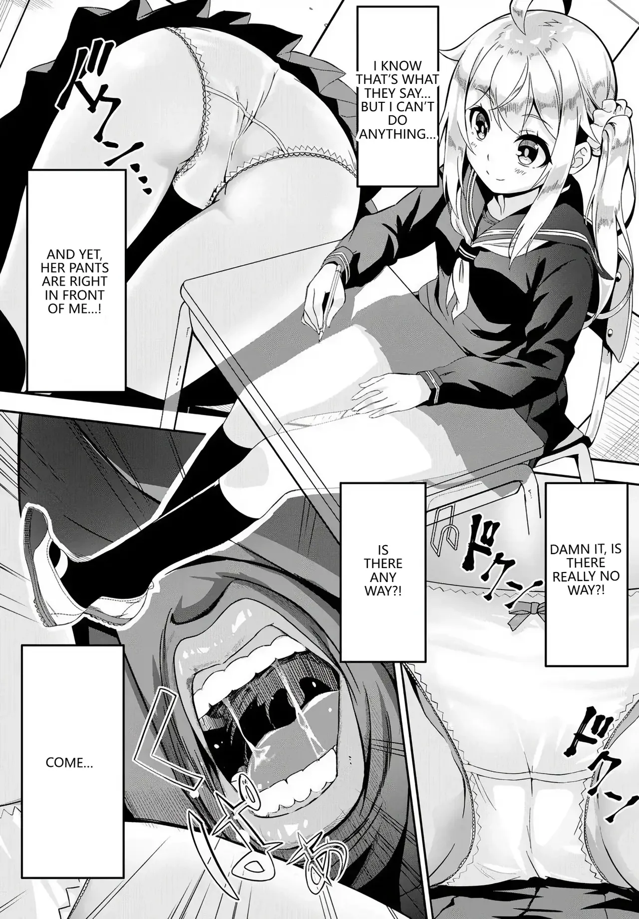 [Nunnu]Skirt no Naka wa Fantasy - Fantasy in the Skirt(COMIC BAVEL 2018-04) [English] [VGT13] [Digital] Page 3