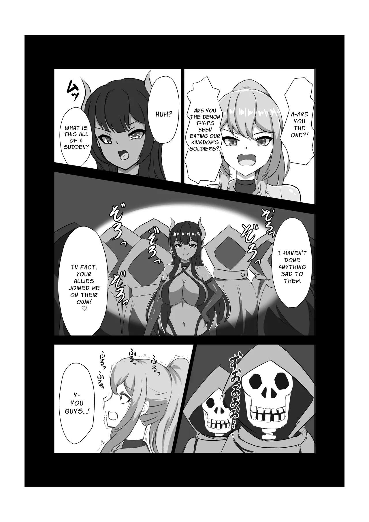 [Hard☆Maniax]Futanari Onna Kishi, Zako Chinpo Naburare Renzoku Shasei de Buzama ni Inma Ochi suru | Futanari Knightess Has Her Weakling Dick Tormented and Brought To Climax Over and Over Again, She Abysmally Falls To The Dark Side[English] [GGY Translations] Page 12