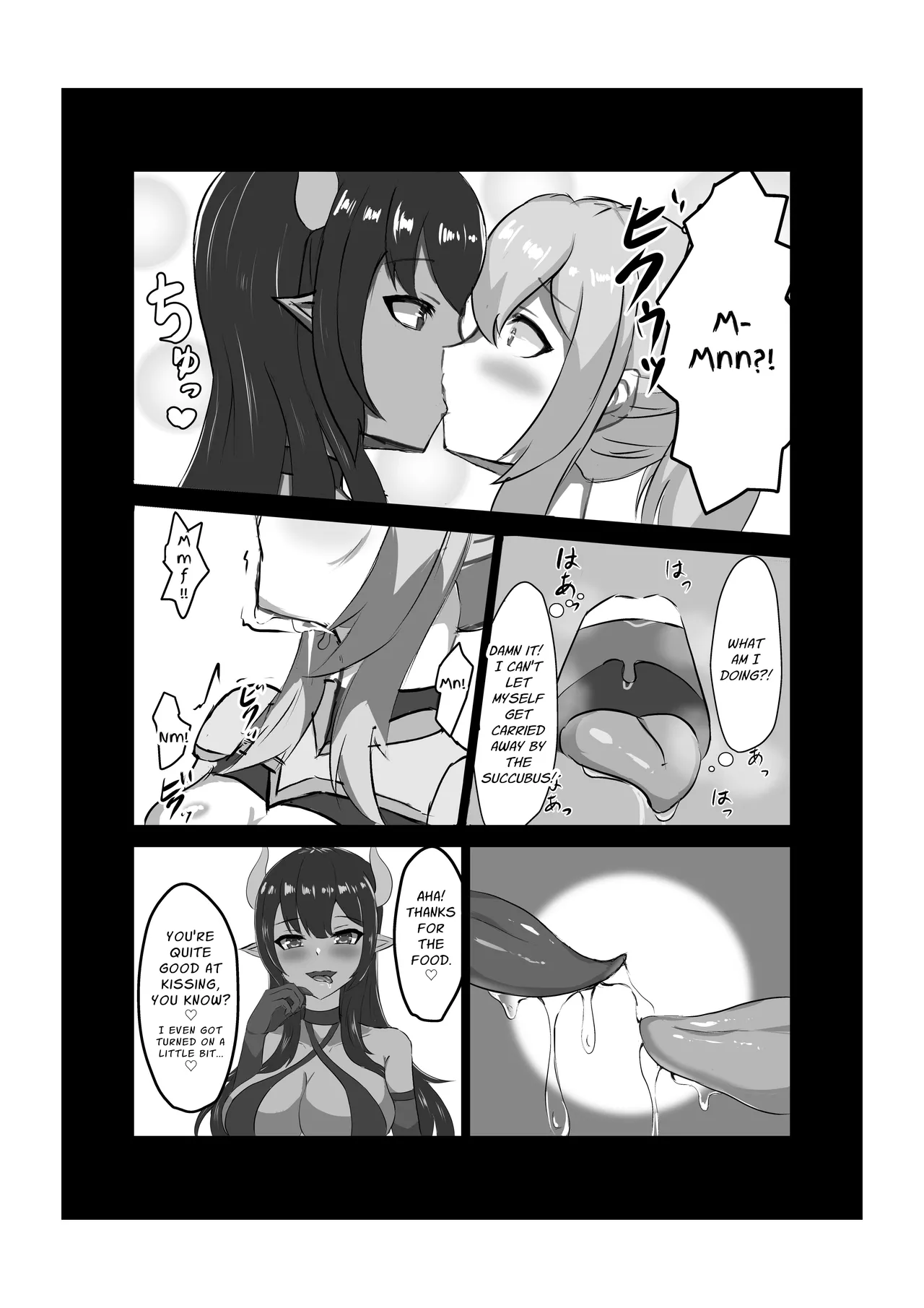 [Hard☆Maniax]Futanari Onna Kishi, Zako Chinpo Naburare Renzoku Shasei de Buzama ni Inma Ochi suru | Futanari Knightess Has Her Weakling Dick Tormented and Brought To Climax Over and Over Again, She Abysmally Falls To The Dark Side[English] [GGY Translations] Page 16