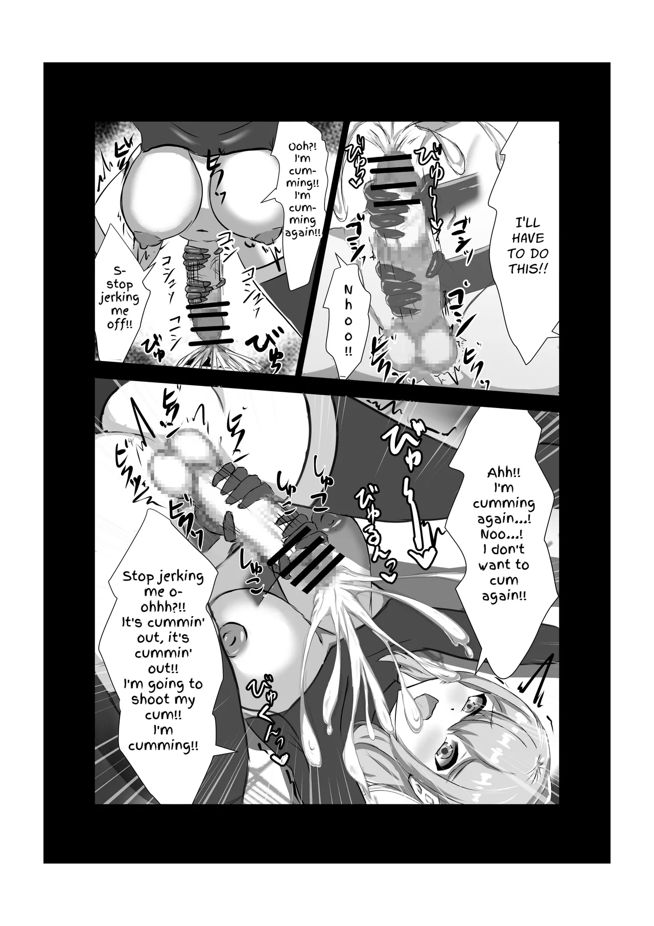 [Hard☆Maniax]Futanari Onna Kishi, Zako Chinpo Naburare Renzoku Shasei de Buzama ni Inma Ochi suru | Futanari Knightess Has Her Weakling Dick Tormented and Brought To Climax Over and Over Again, She Abysmally Falls To The Dark Side[English] [GGY Translations] Page 26
