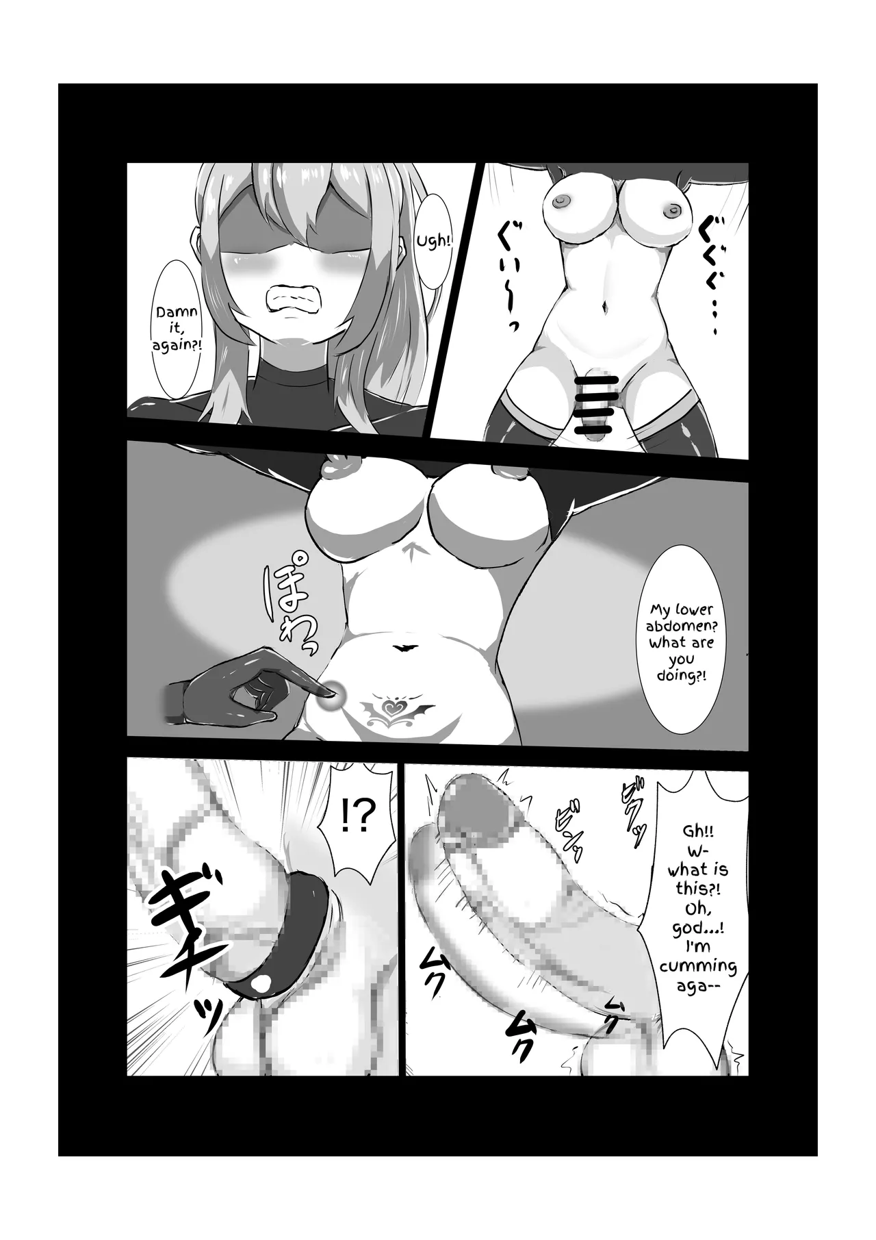 [Hard☆Maniax]Futanari Onna Kishi, Zako Chinpo Naburare Renzoku Shasei de Buzama ni Inma Ochi suru | Futanari Knightess Has Her Weakling Dick Tormented and Brought To Climax Over and Over Again, She Abysmally Falls To The Dark Side[English] [GGY Translations] Page 28