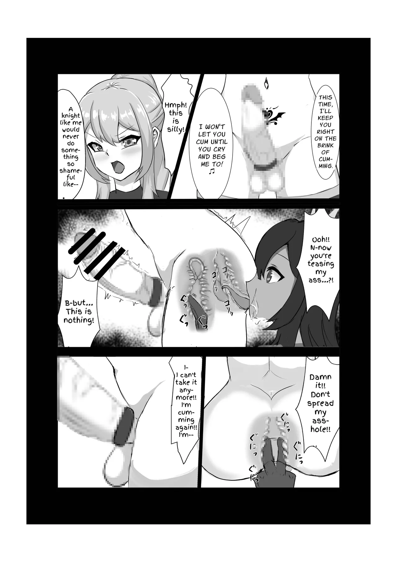[Hard☆Maniax]Futanari Onna Kishi, Zako Chinpo Naburare Renzoku Shasei de Buzama ni Inma Ochi suru | Futanari Knightess Has Her Weakling Dick Tormented and Brought To Climax Over and Over Again, She Abysmally Falls To The Dark Side[English] [GGY Translations] Page 29