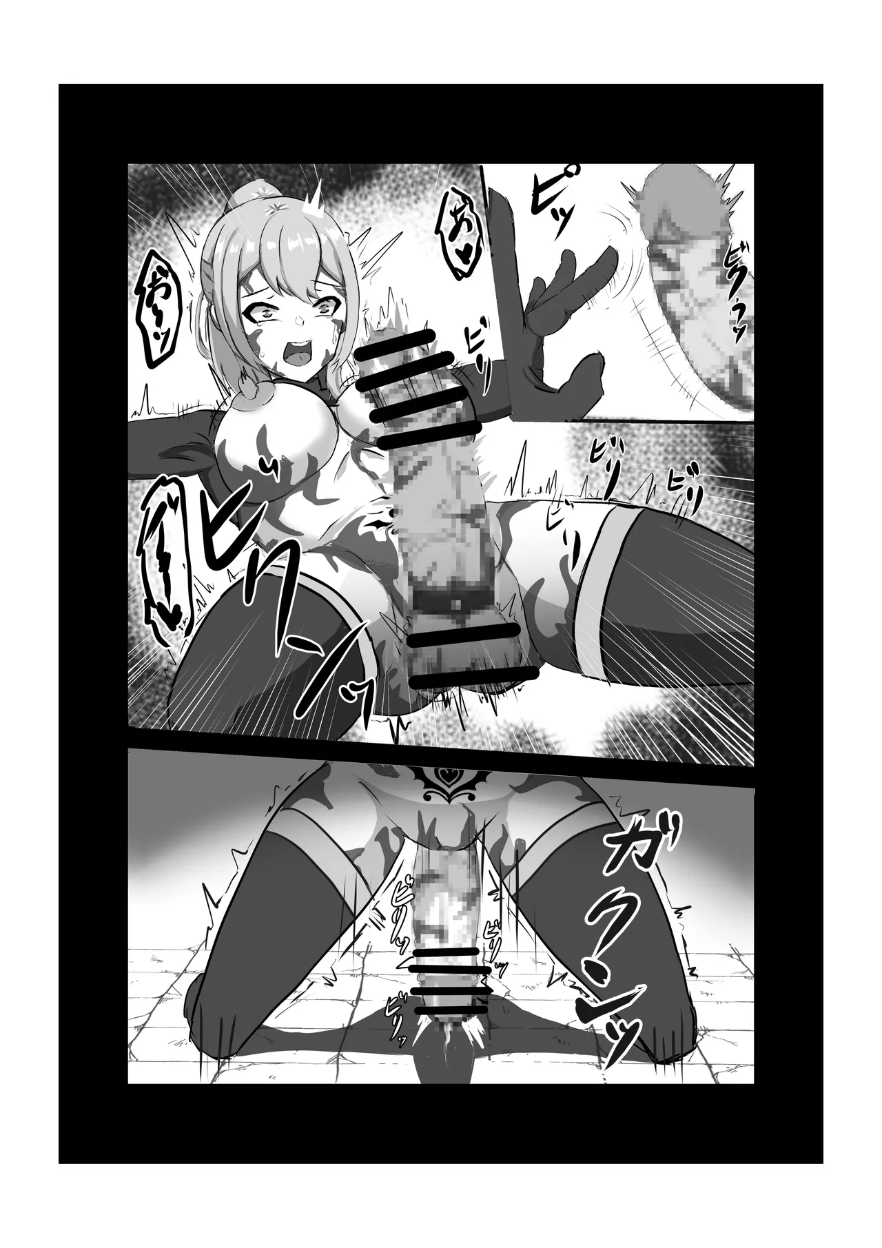 [Hard☆Maniax]Futanari Onna Kishi, Zako Chinpo Naburare Renzoku Shasei de Buzama ni Inma Ochi suru | Futanari Knightess Has Her Weakling Dick Tormented and Brought To Climax Over and Over Again, She Abysmally Falls To The Dark Side[English] [GGY Translations] Page 32