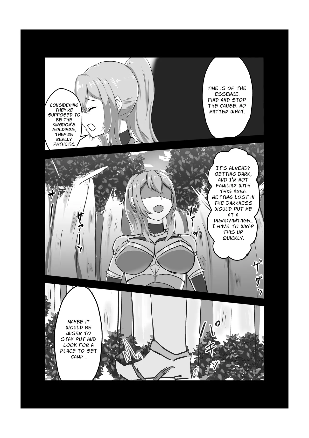 [Hard☆Maniax]Futanari Onna Kishi, Zako Chinpo Naburare Renzoku Shasei de Buzama ni Inma Ochi suru | Futanari Knightess Has Her Weakling Dick Tormented and Brought To Climax Over and Over Again, She Abysmally Falls To The Dark Side[English] [GGY Translations] Page 5
