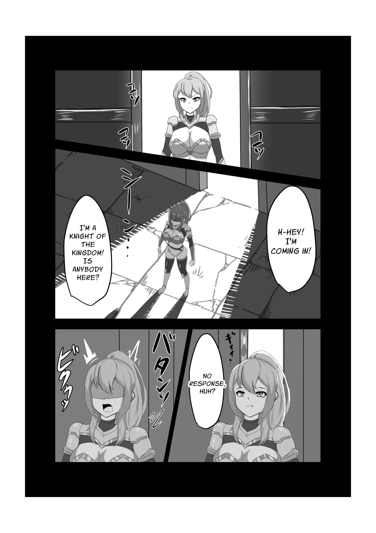 [Hard☆Maniax]Futanari Onna Kishi, Zako Chinpo Naburare Renzoku Shasei de Buzama ni Inma Ochi suru | Futanari Knightess Has Her Weakling Dick Tormented and Brought To Climax Over and Over Again, She Abysmally Falls To The Dark Side[English] [GGY Translations] Page 9