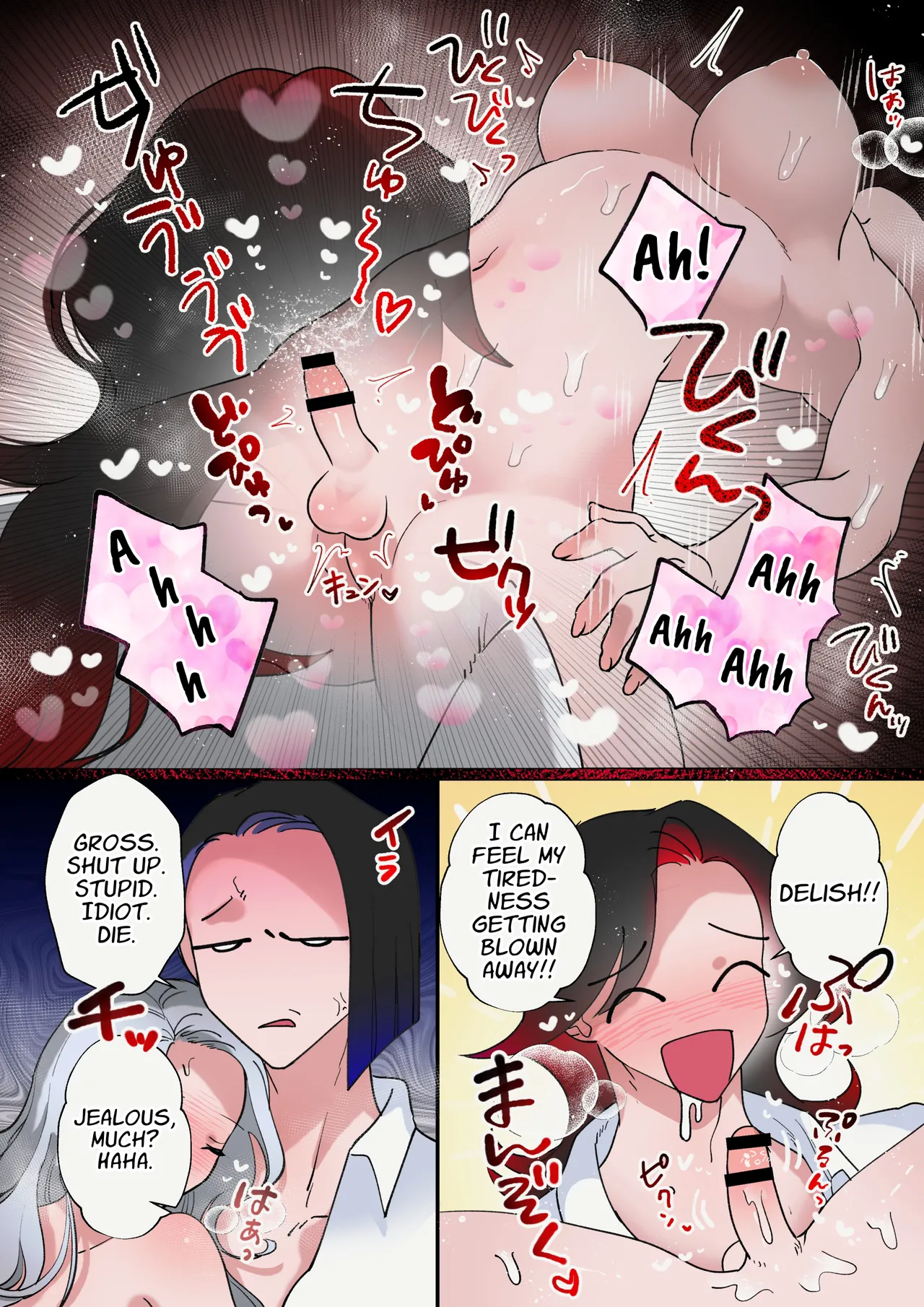 [Teriyaki Sasami Don (Teriyaki Sasami Don)]Onee-chan wa Hatsujou-chuu | Women In Heat[English] [APA] Page 8