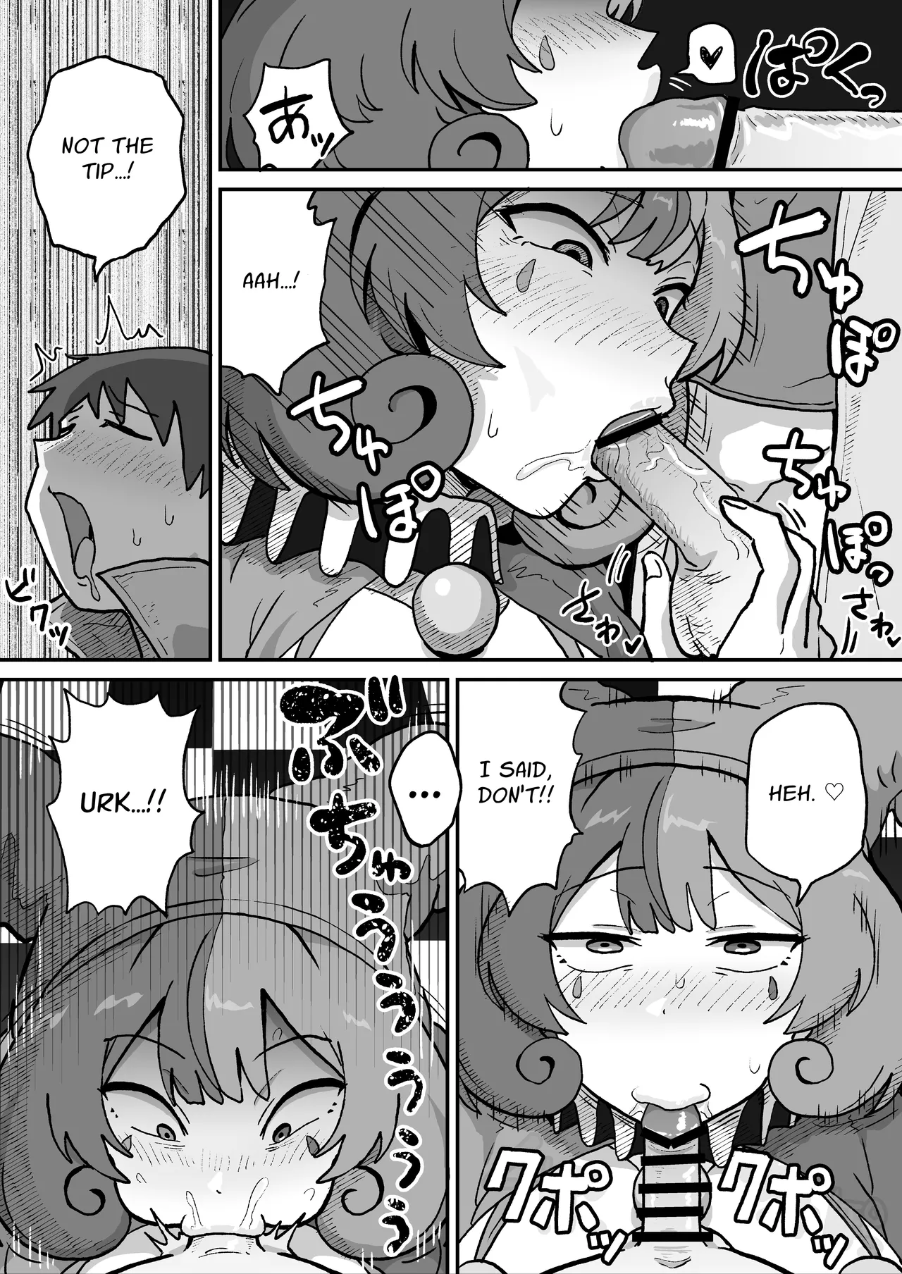 [NENIGE]Aku no Soshiki no Kaijin Circus Pierrot | The Evil Organization's Circus Clown Supervillain[English] [Penguin Piper] Page 11