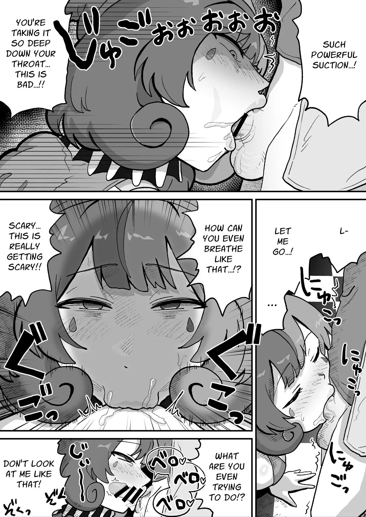 [NENIGE]Aku no Soshiki no Kaijin Circus Pierrot | The Evil Organization's Circus Clown Supervillain[English] [Penguin Piper] Page 12