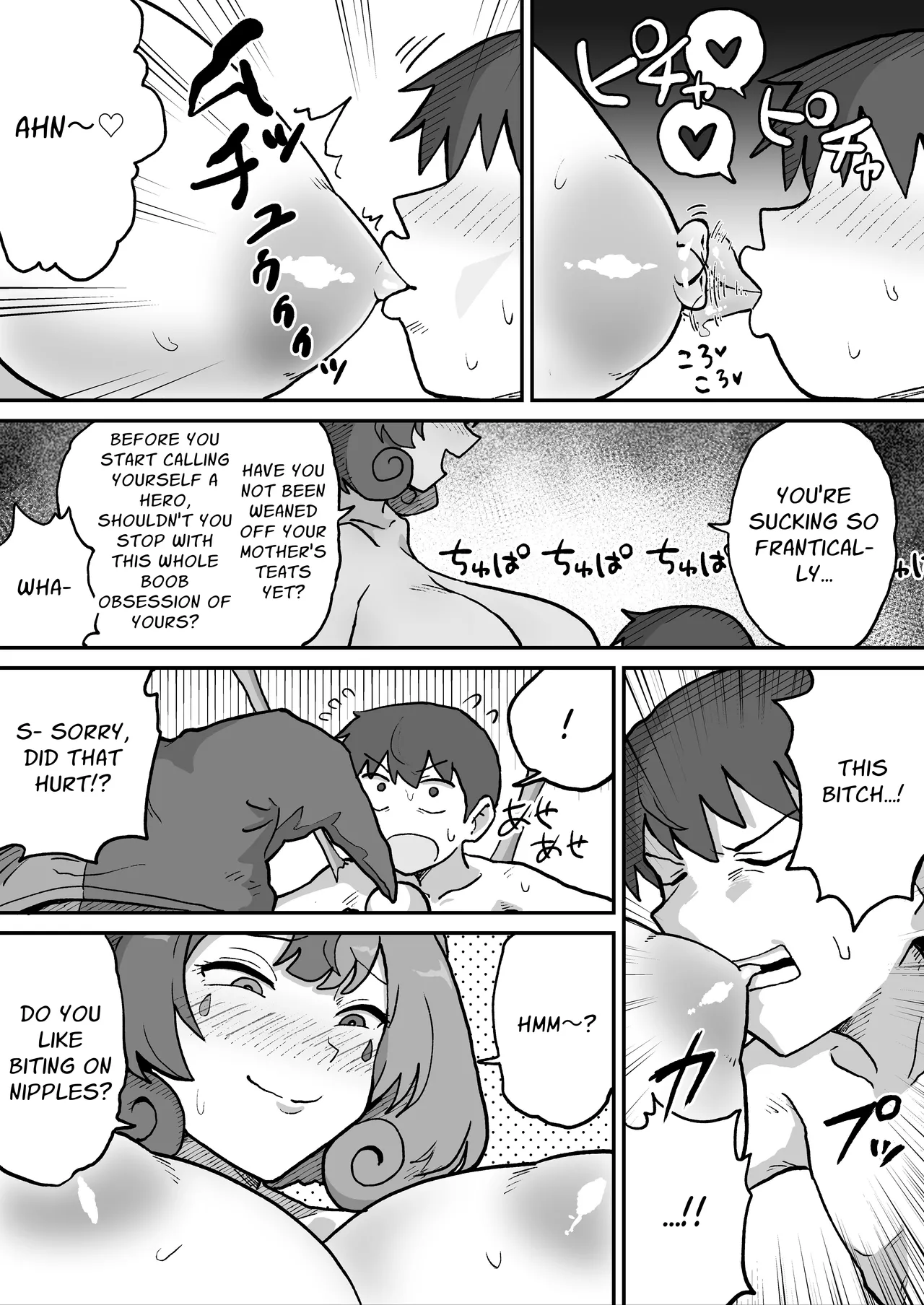 [NENIGE]Aku no Soshiki no Kaijin Circus Pierrot | The Evil Organization's Circus Clown Supervillain[English] [Penguin Piper] Page 16