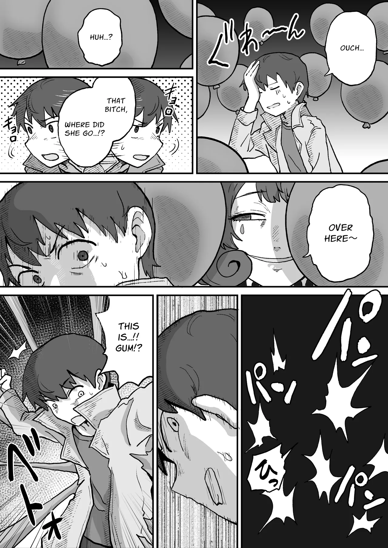 [NENIGE]Aku no Soshiki no Kaijin Circus Pierrot | The Evil Organization's Circus Clown Supervillain[English] [Penguin Piper] Page 8