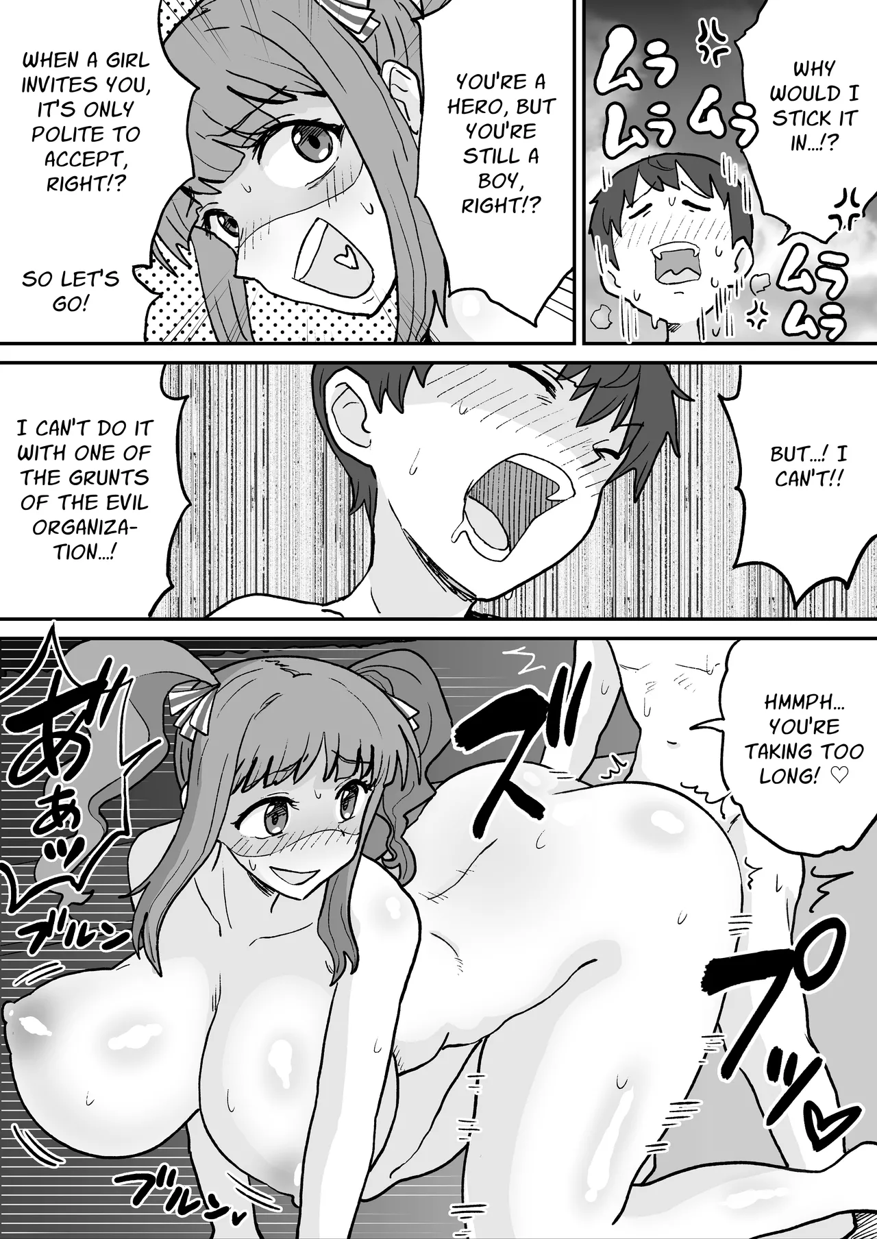 [NENIGE]Aku no Soshiki no Sentouin Body Suit | Evil Organization Henchwoman Body Suit[English] [Penguin Piper] Page 14