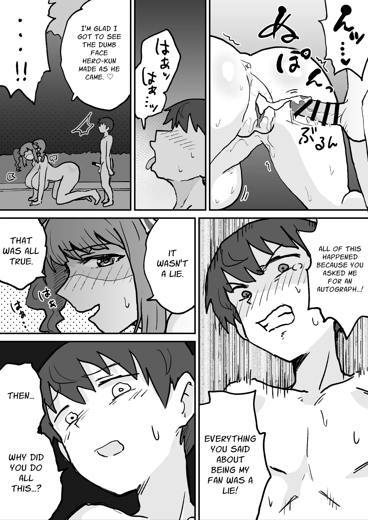 [NENIGE]Aku no Soshiki no Sentouin Body Suit | Evil Organization Henchwoman Body Suit[English] [Penguin Piper] Page 19