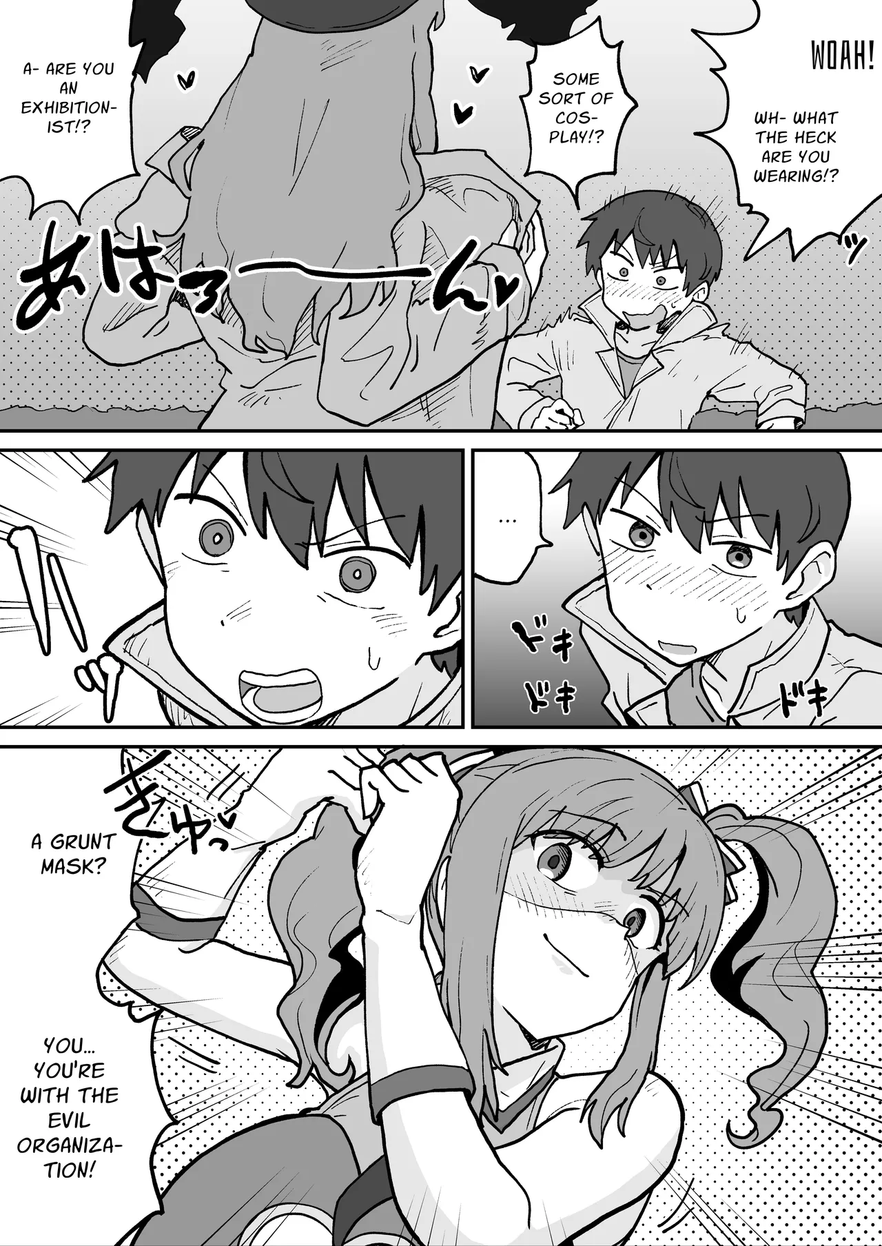 [NENIGE]Aku no Soshiki no Sentouin Body Suit | Evil Organization Henchwoman Body Suit[English] [Penguin Piper] Page 5