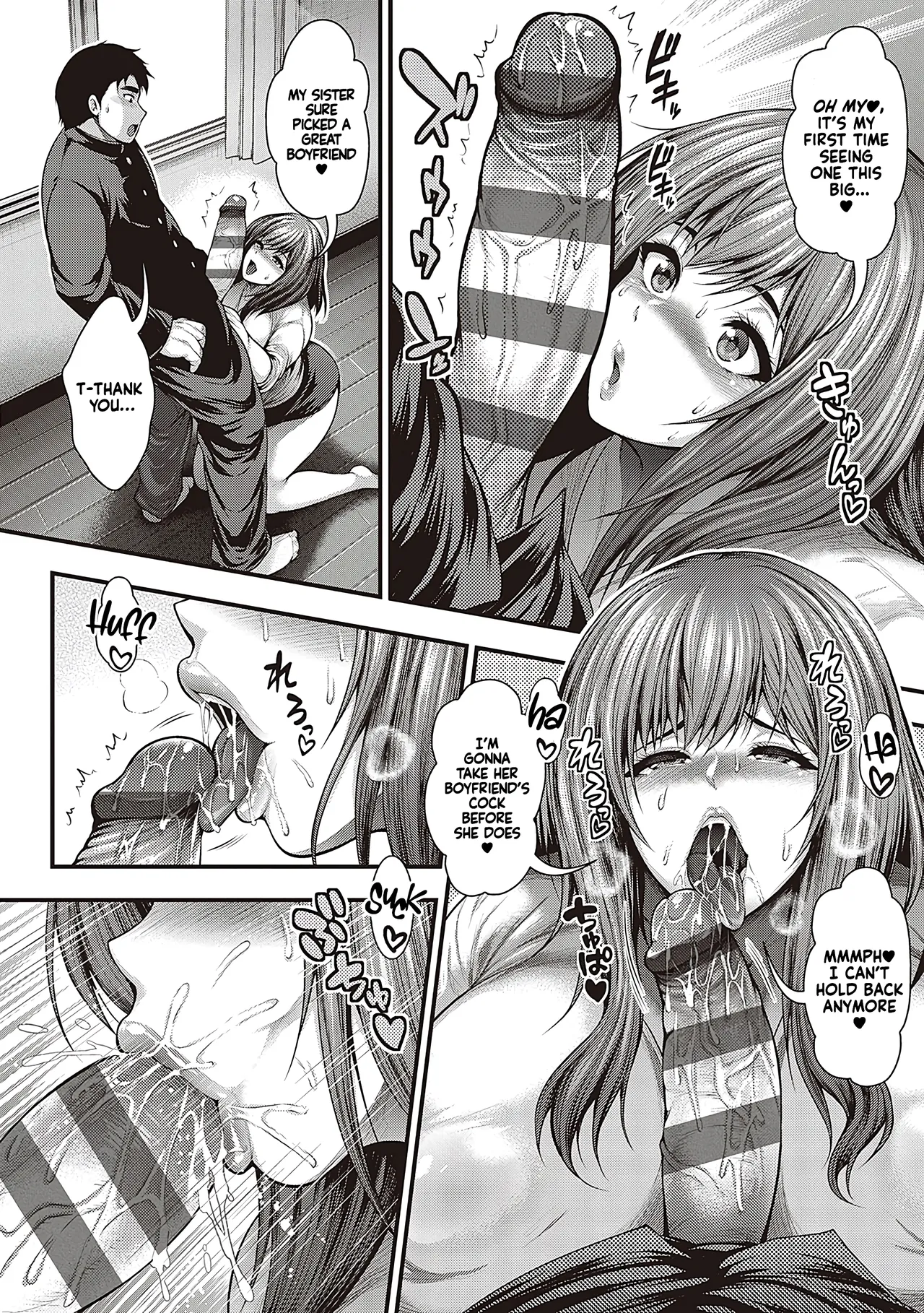 [Taihei Tengoku]Arigatou, Kami Chichi. | Thank you, Divine breasts.[English] [NagaTL] [Digital] Page 11