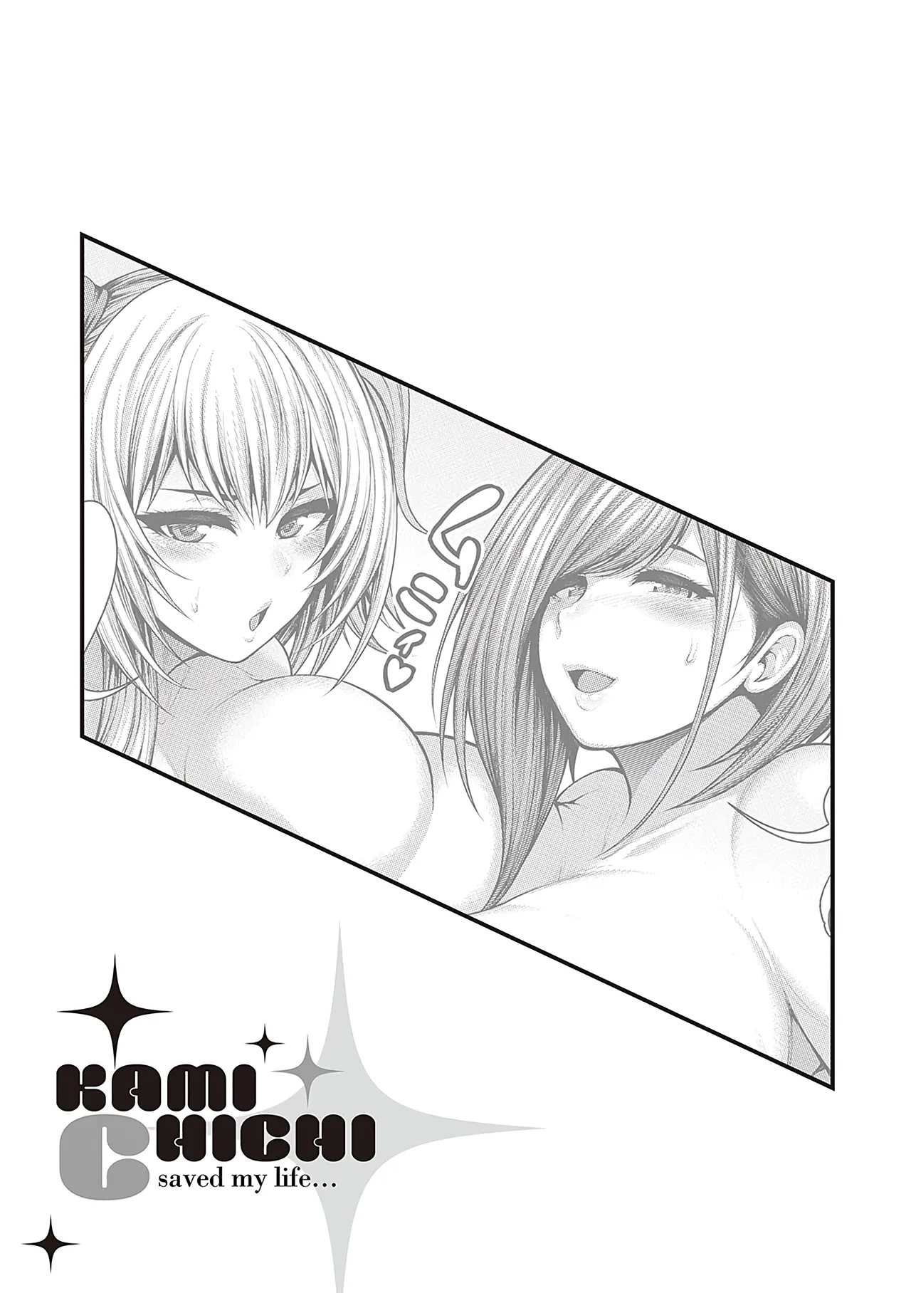 [Taihei Tengoku]Arigatou, Kami Chichi. | Thank you, Divine breasts.[English] [NagaTL] [Digital] Page 136