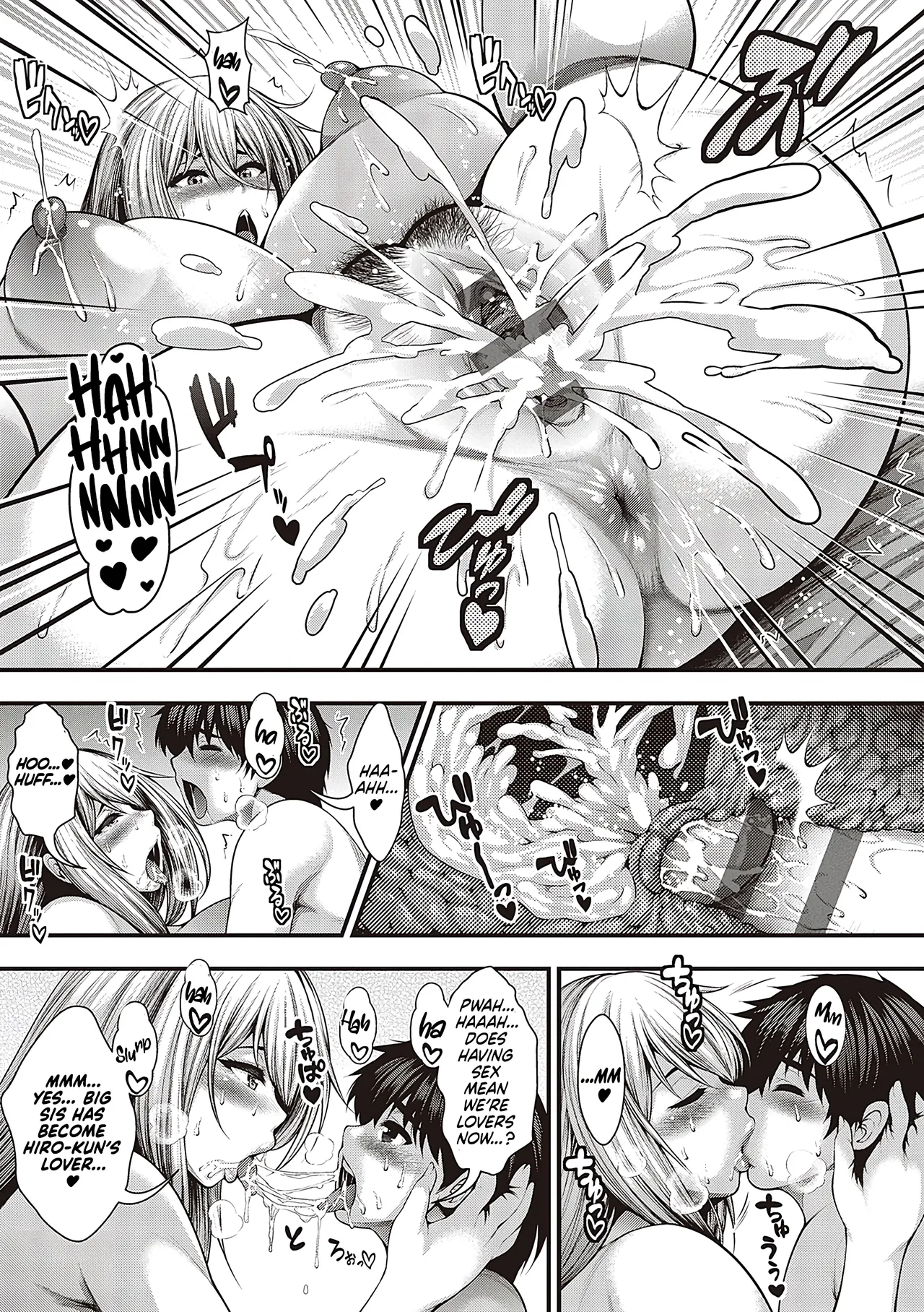[Taihei Tengoku]Arigatou, Kami Chichi. | Thank you, Divine breasts.[English] [NagaTL] [Digital] Page 204