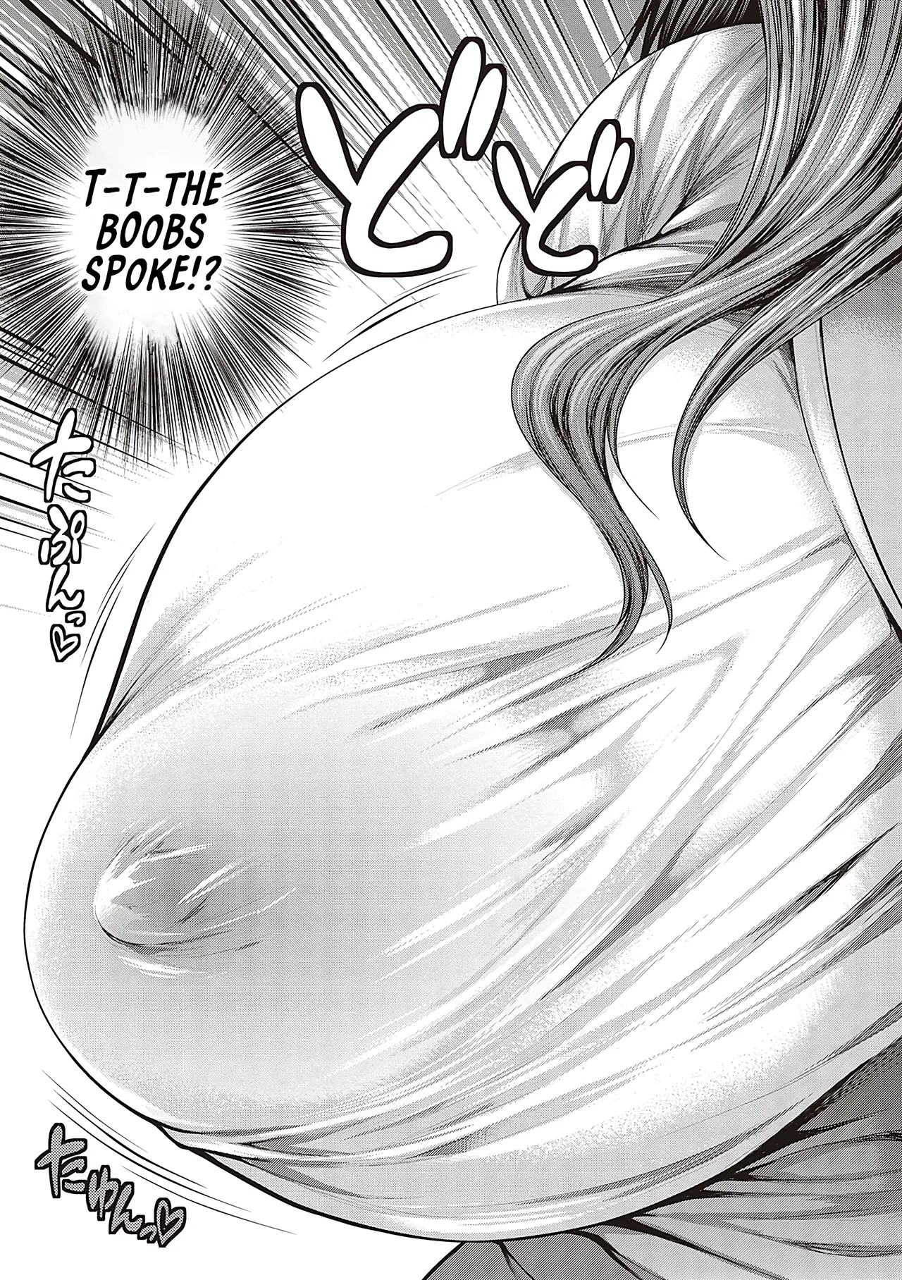 [Taihei Tengoku]Arigatou, Kami Chichi. | Thank you, Divine breasts.[English] [NagaTL] [Digital] Page 6