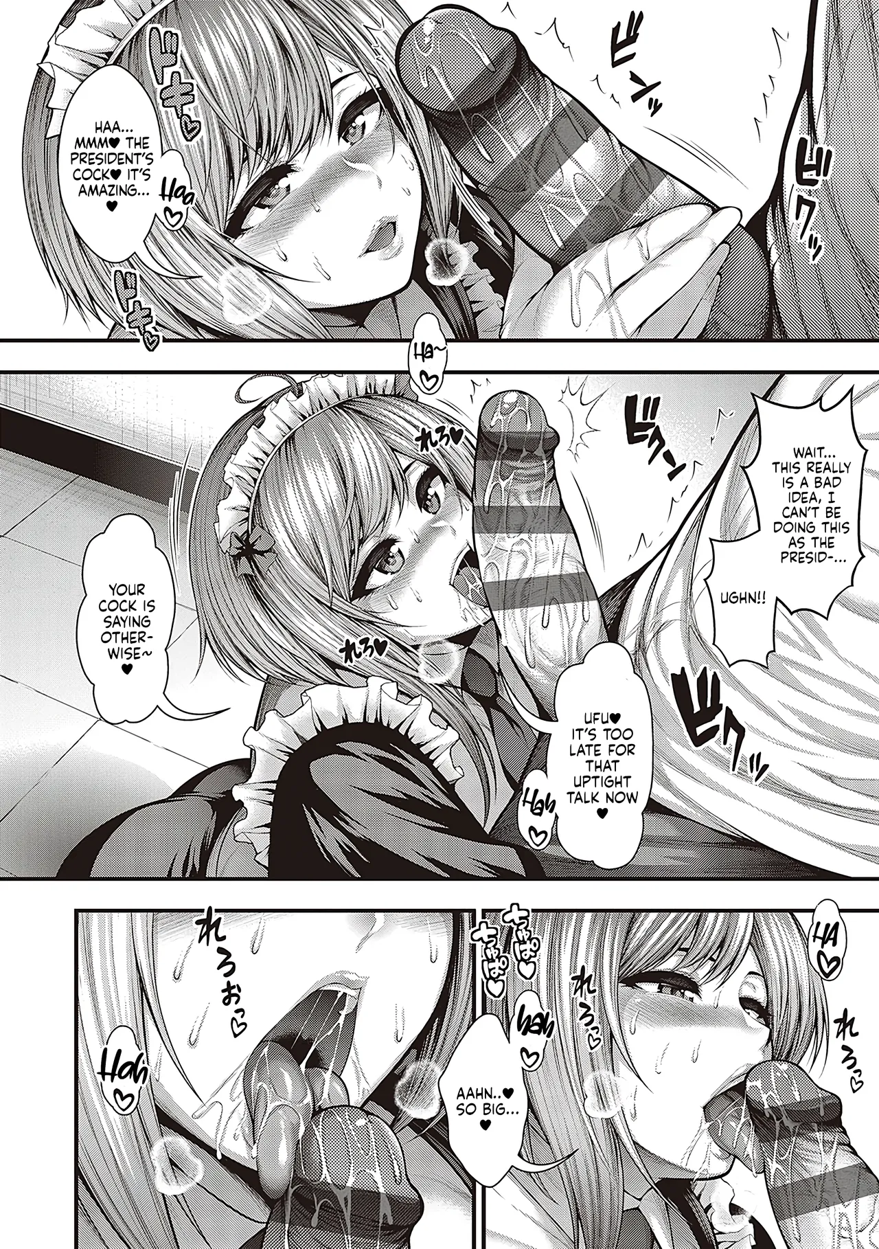 [Taihei Tengoku]Arigatou, Kami Chichi. | Thank you, Divine breasts.[English] [NagaTL] [Digital] Page 71