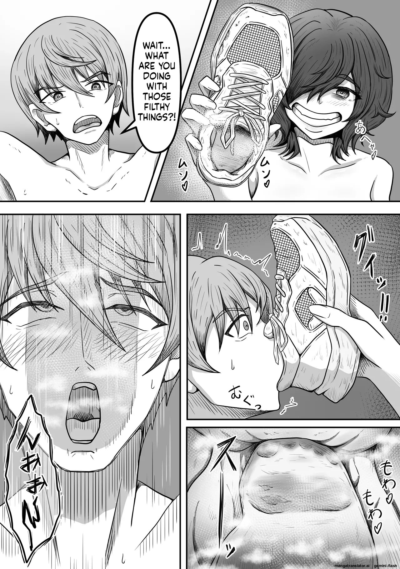 [Kame no Misoshiru (Yoko Momo)]A troublesome fan came to see me, a former popular actor Page 13