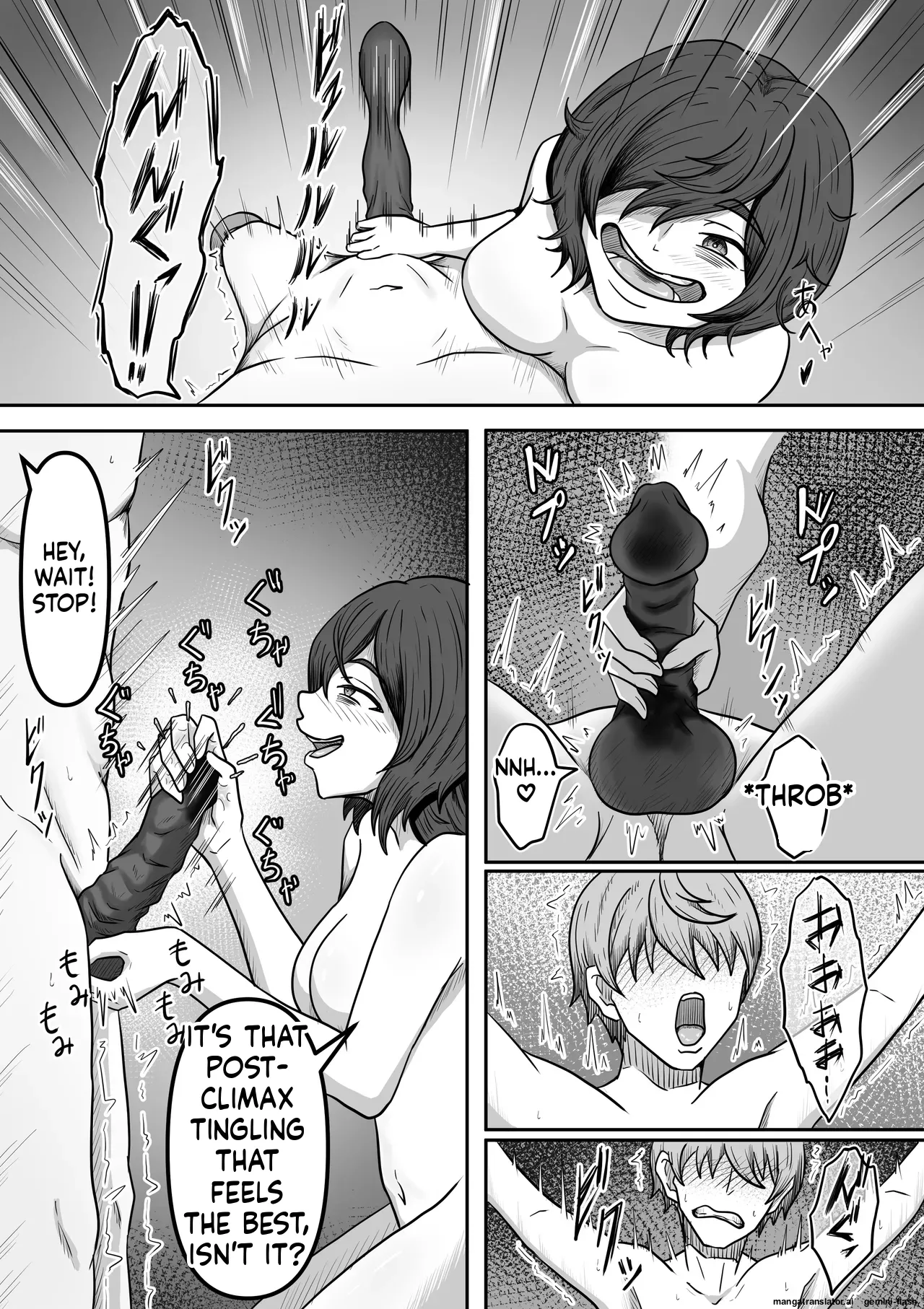 [Kame no Misoshiru (Yoko Momo)]A troublesome fan came to see me, a former popular actor Page 18