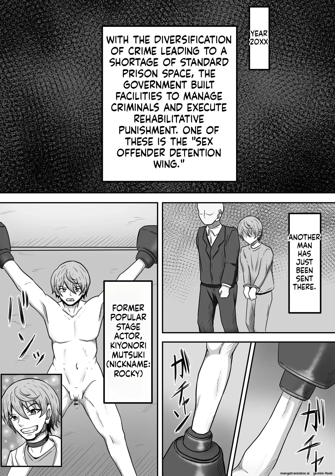 [Kame no Misoshiru (Yoko Momo)]A troublesome fan came to see me, a former popular actor Page 2