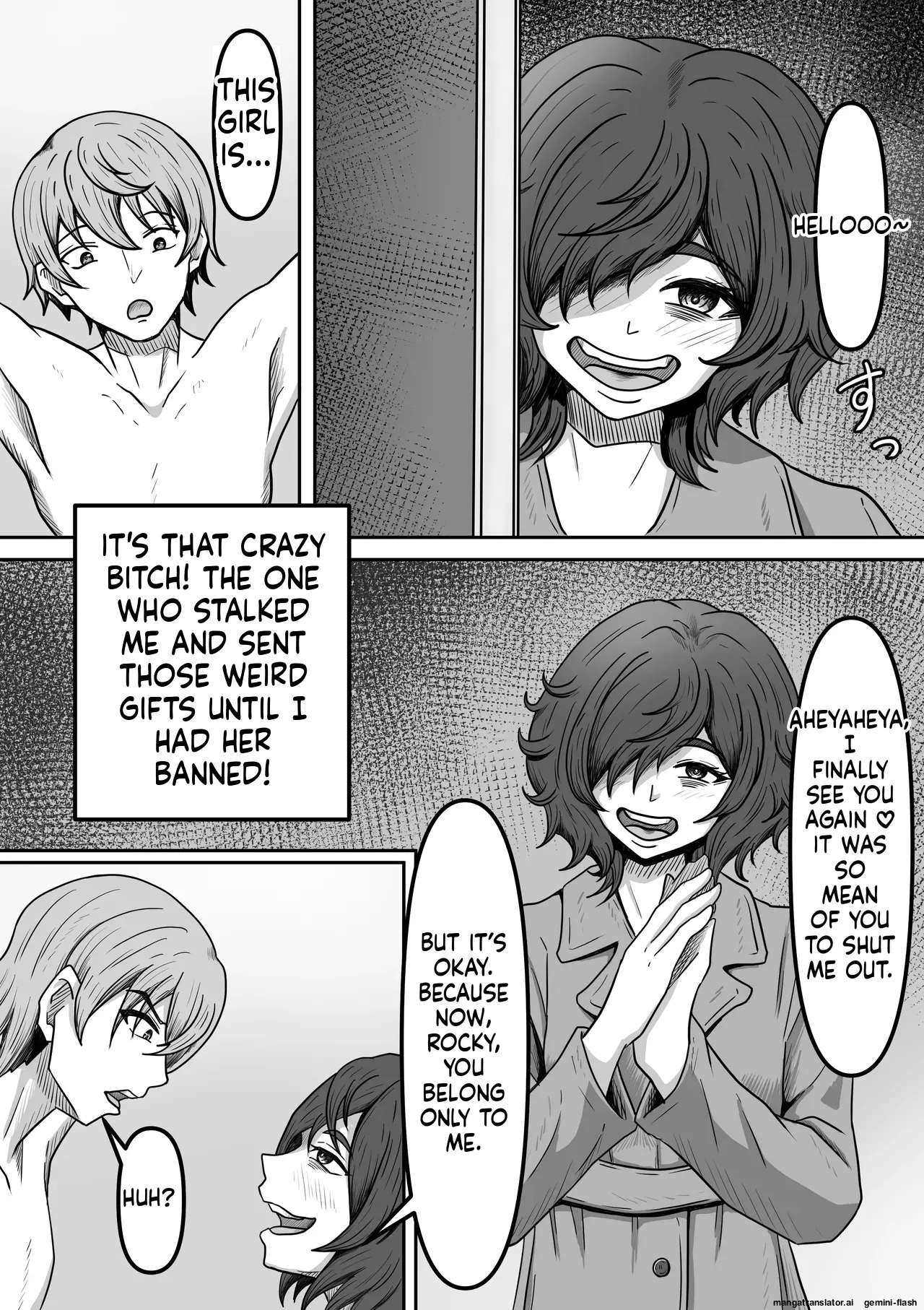 [Kame no Misoshiru (Yoko Momo)]A troublesome fan came to see me, a former popular actor Page 4