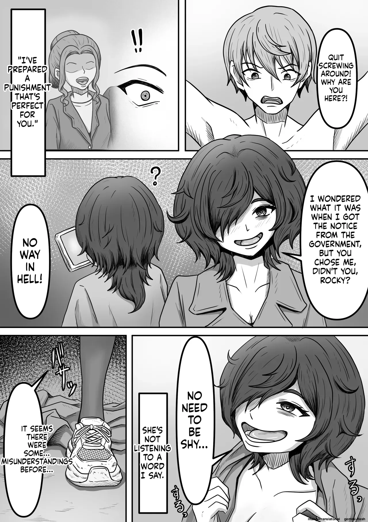 [Kame no Misoshiru (Yoko Momo)]A troublesome fan came to see me, a former popular actor Page 5