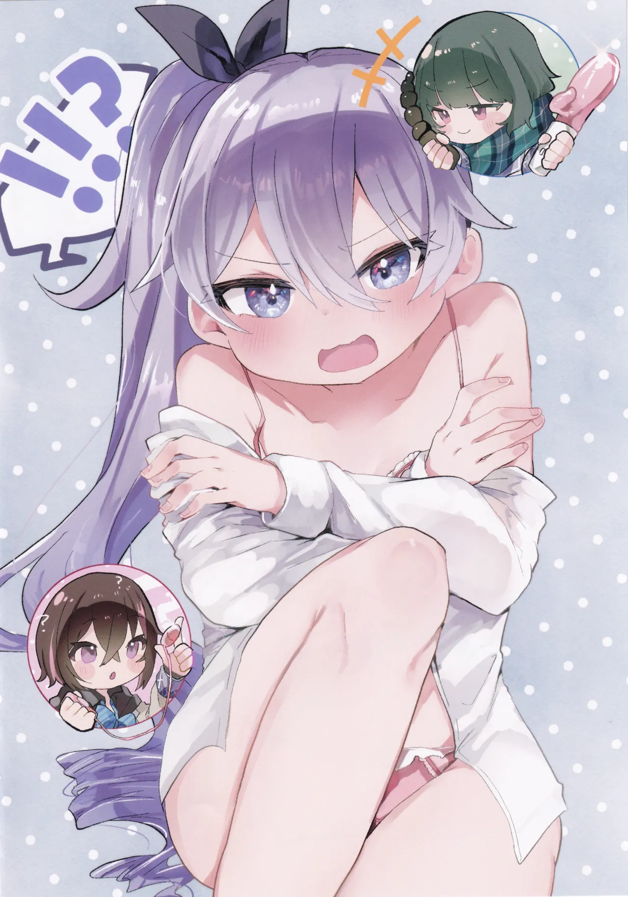 (C107) [Dummy Rio! (Various)]Takase Rio Sou Uke Goudou(O.N.G.E.K.I.) Page 5
