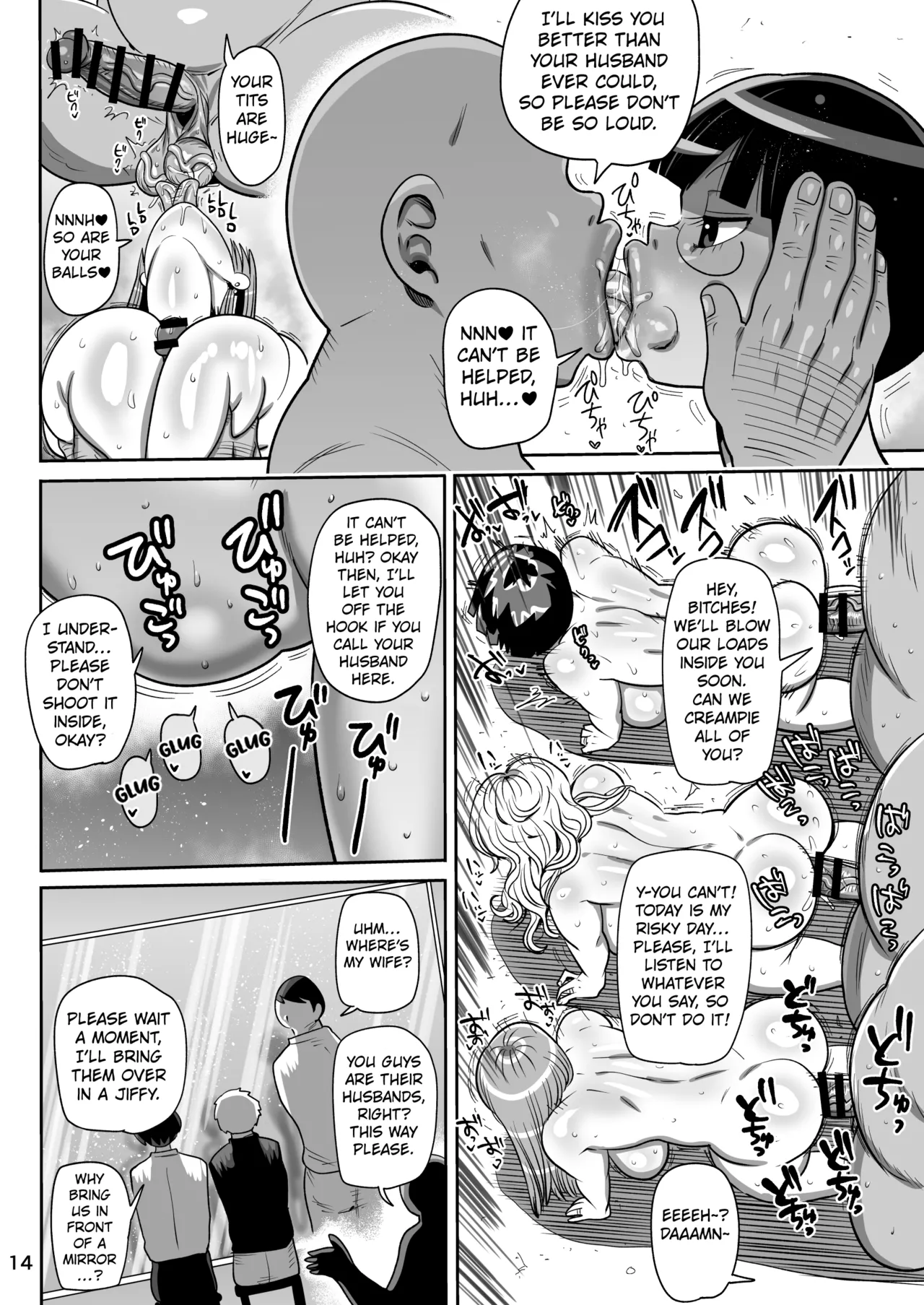 [CRAFT (Kiliu)]Minna no Nandemo Chousa Shoujo 3 | Investigator Girl for Everyone 3[English] [Kuraudo] [Digital] Page 13
