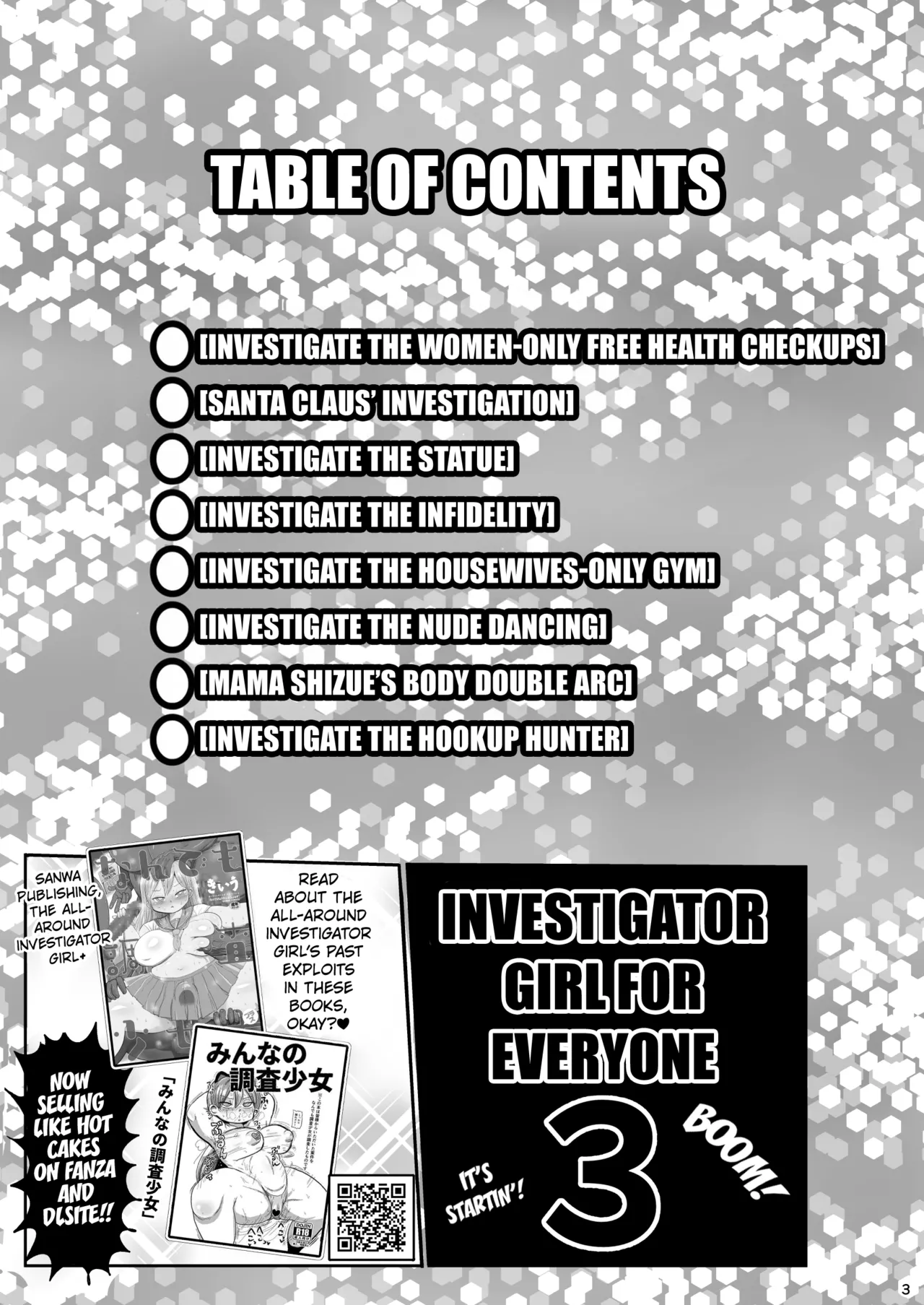[CRAFT (Kiliu)]Minna no Nandemo Chousa Shoujo 3 | Investigator Girl for Everyone 3[English] [Kuraudo] [Digital] Page 2