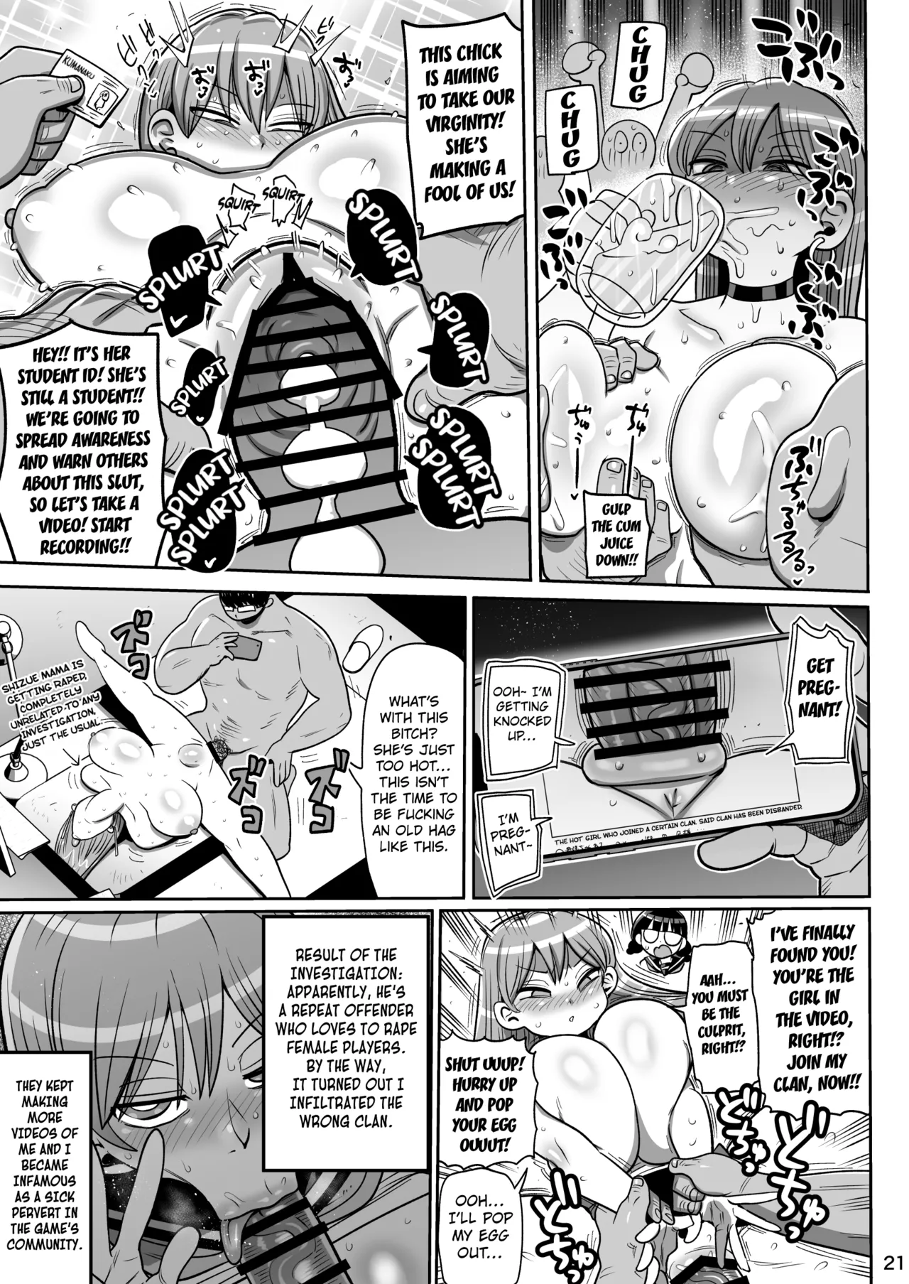 [CRAFT (Kiliu)]Minna no Nandemo Chousa Shoujo 3 | Investigator Girl for Everyone 3[English] [Kuraudo] [Digital] Page 20