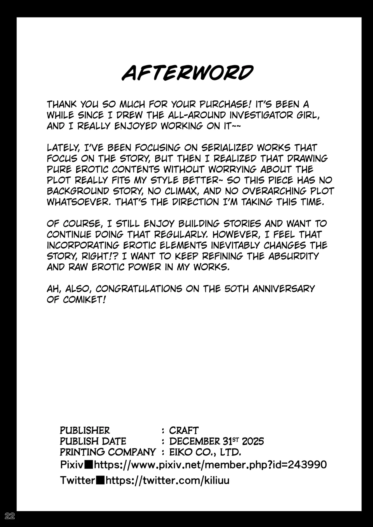 [CRAFT (Kiliu)]Minna no Nandemo Chousa Shoujo 3 | Investigator Girl for Everyone 3[English] [Kuraudo] [Digital] Page 21