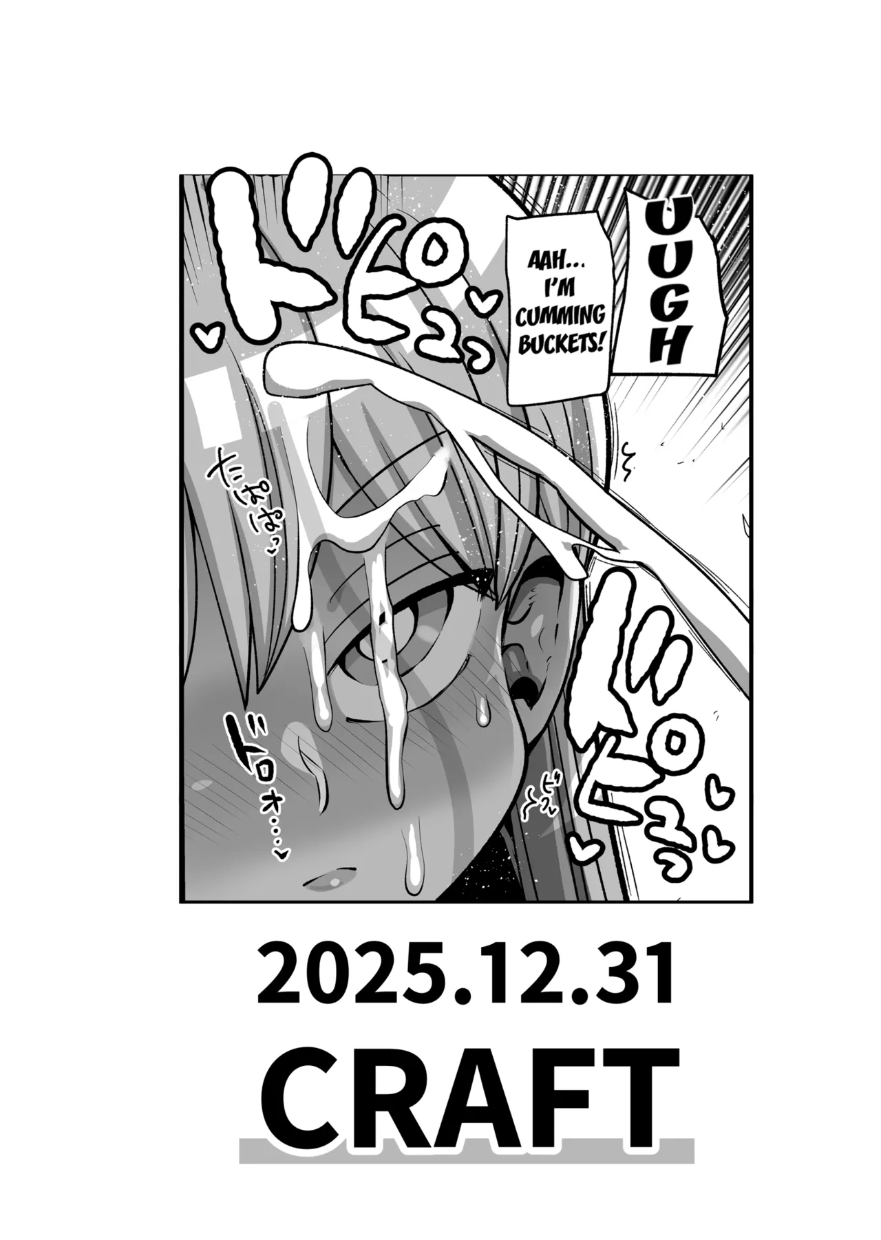 [CRAFT (Kiliu)]Minna no Nandemo Chousa Shoujo 3 | Investigator Girl for Everyone 3[English] [Kuraudo] [Digital] Page 22