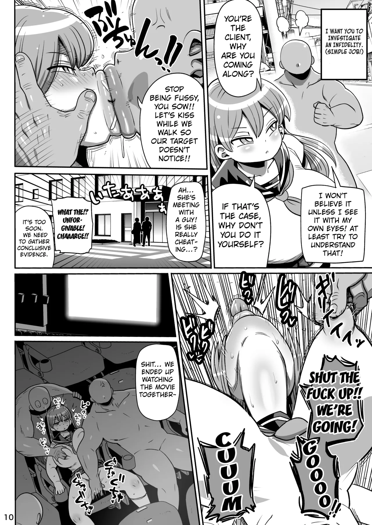 [CRAFT (Kiliu)]Minna no Nandemo Chousa Shoujo 3 | Investigator Girl for Everyone 3[English] [Kuraudo] [Digital] Page 9