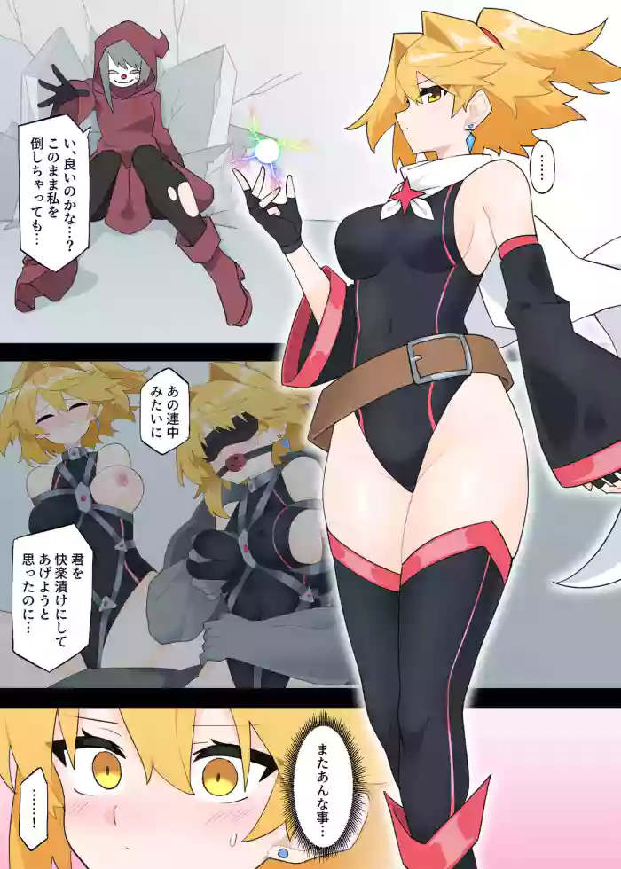 [Rioreori]Moshimo Prism Lightning ni Makeguse ga Tsuiteitara