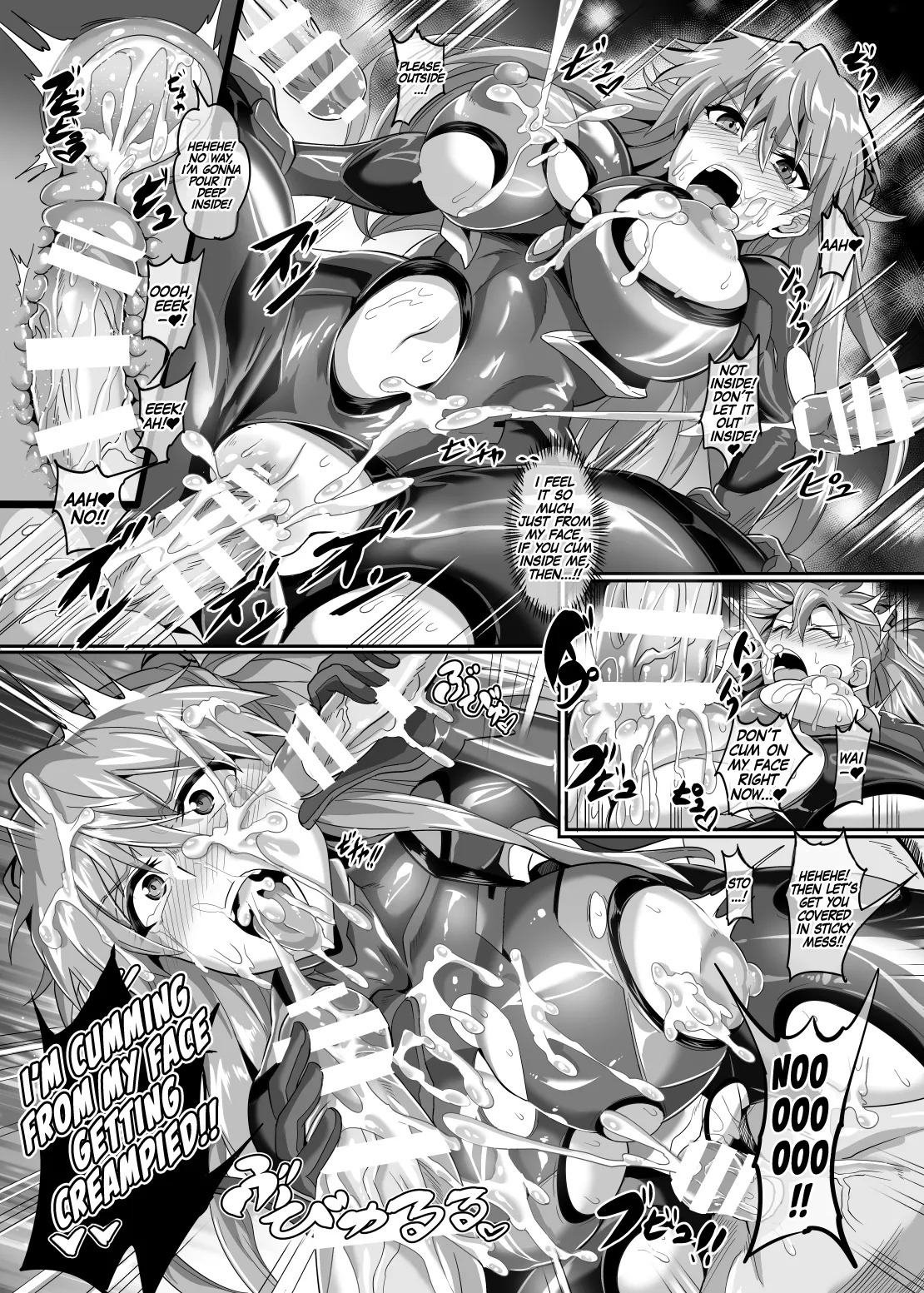 [TOPGUN (Puripuri JET)]EVA Chikyuukou (Neon Genesis Evangelion) | EVA Earthlight(Neon Genesis Evangelion) [English] [AKOTLs] Page 16
