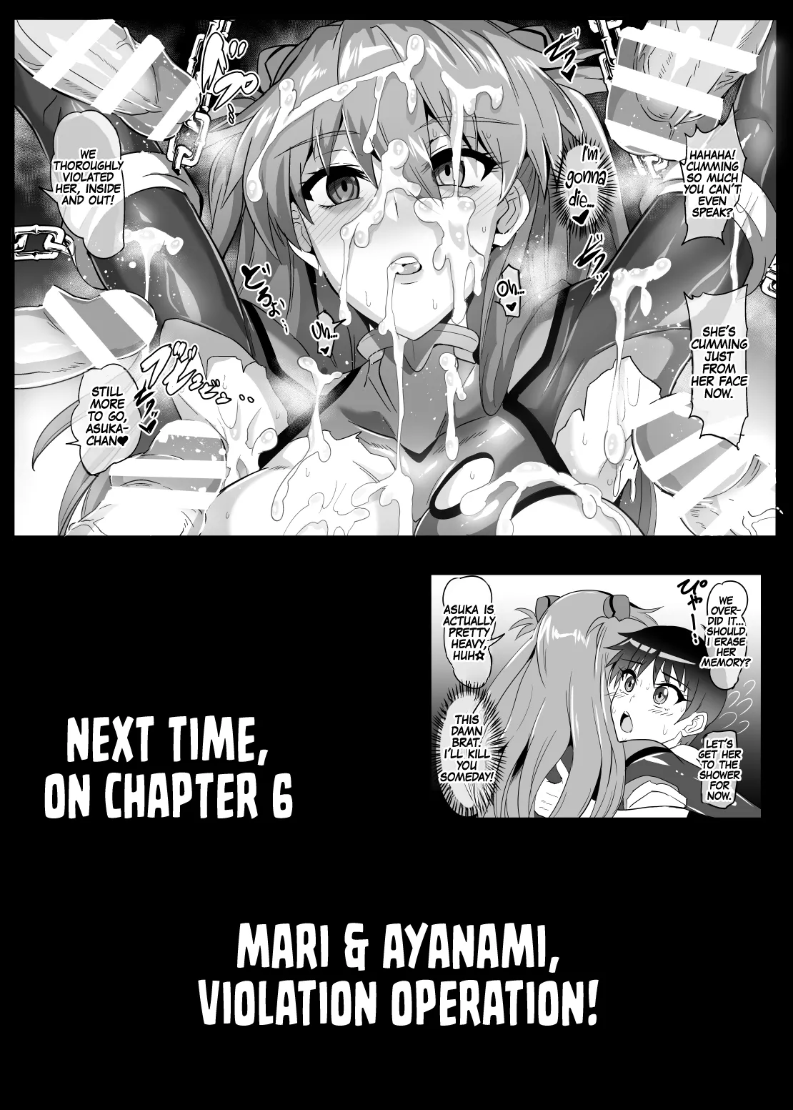 [TOPGUN (Puripuri JET)]EVA Chikyuukou (Neon Genesis Evangelion) | EVA Earthlight(Neon Genesis Evangelion) [English] [AKOTLs] Page 22