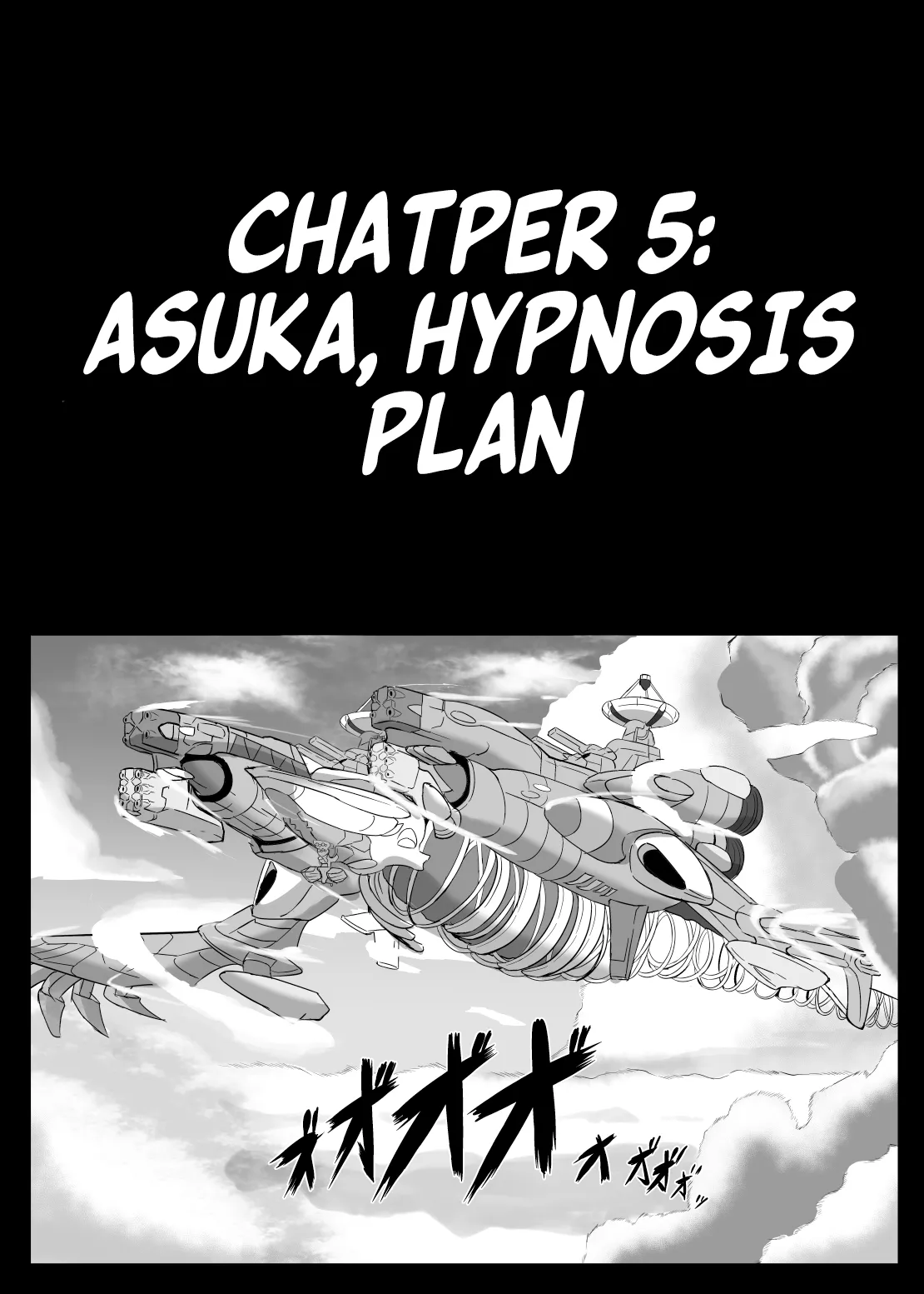 [TOPGUN (Puripuri JET)]EVA Chikyuukou (Neon Genesis Evangelion) | EVA Earthlight(Neon Genesis Evangelion) [English] [AKOTLs] Page 3