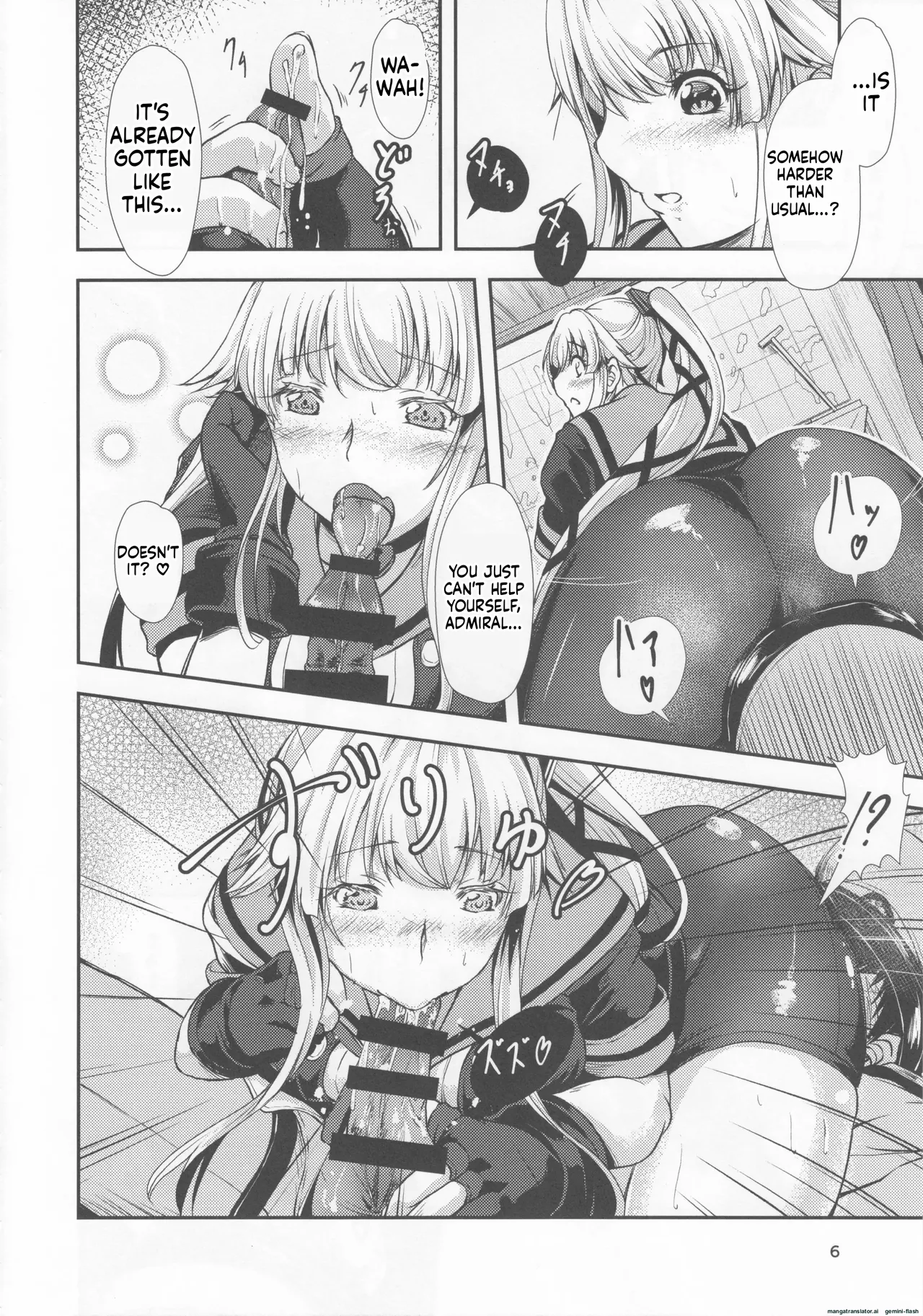 (C92) [Dual i fap (Tsuki Neko)]Yura Yura na Hibi Spats no Shoushitsu Hen(Kantai Collection -KanColle-) [English] [DIYMTL] Page 5