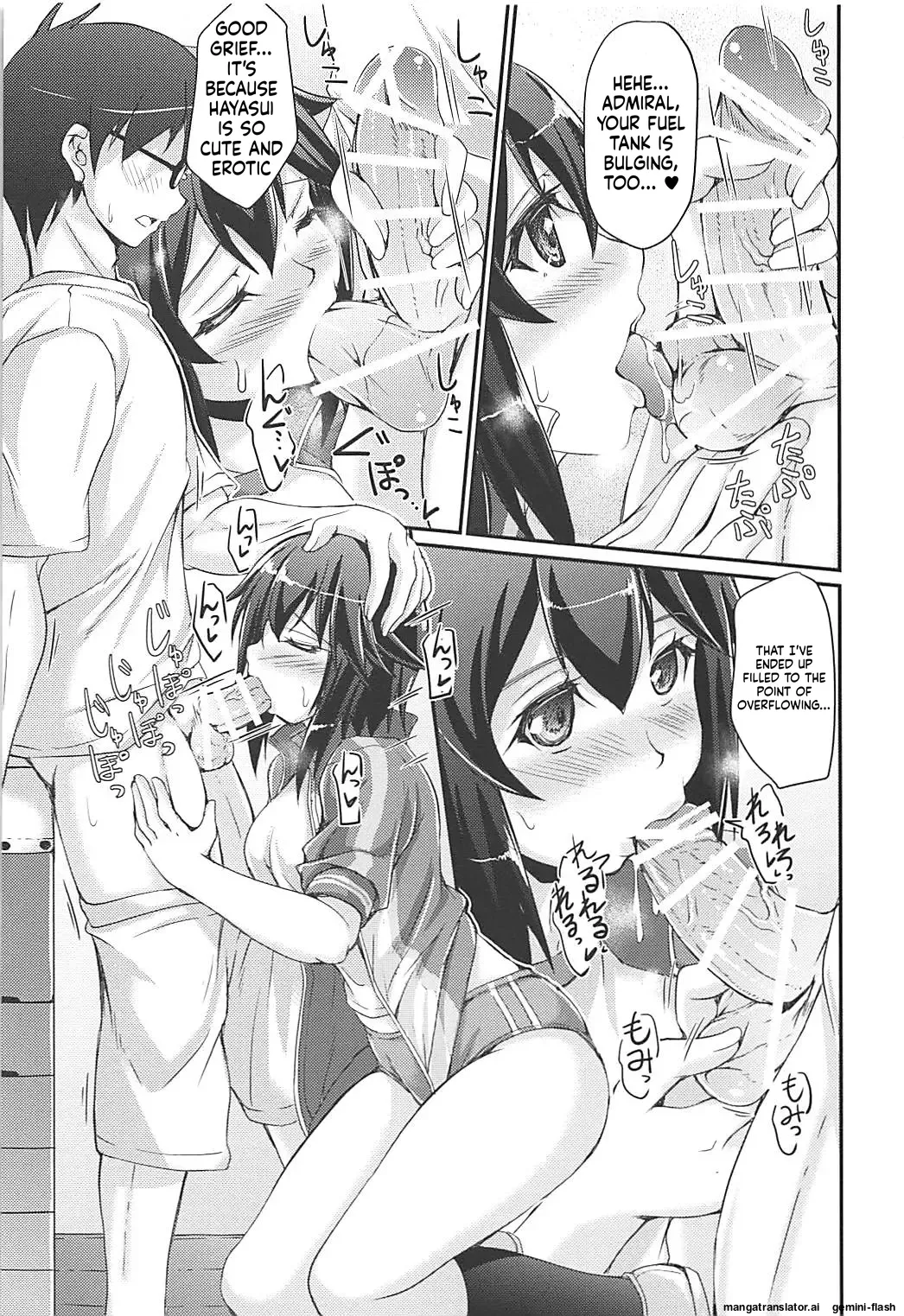 (C94) [Seitokaishitsu (Akimoto Dai)]HAYASUI QUICK SUPPLY(Kantai Collection -KanColle-) [English] [DIYMTL] Page 9