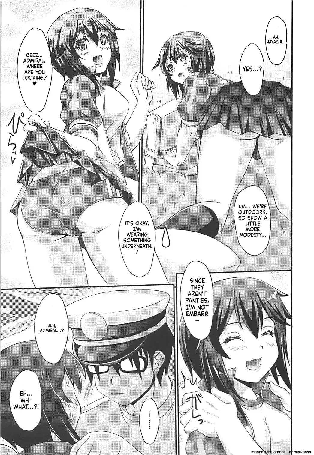 (C94) [Seitokaishitsu (Akimoto Dai)]HAYASUI QUICK SUPPLY(Kantai Collection -KanColle-) [English] [DIYMTL] Page 5