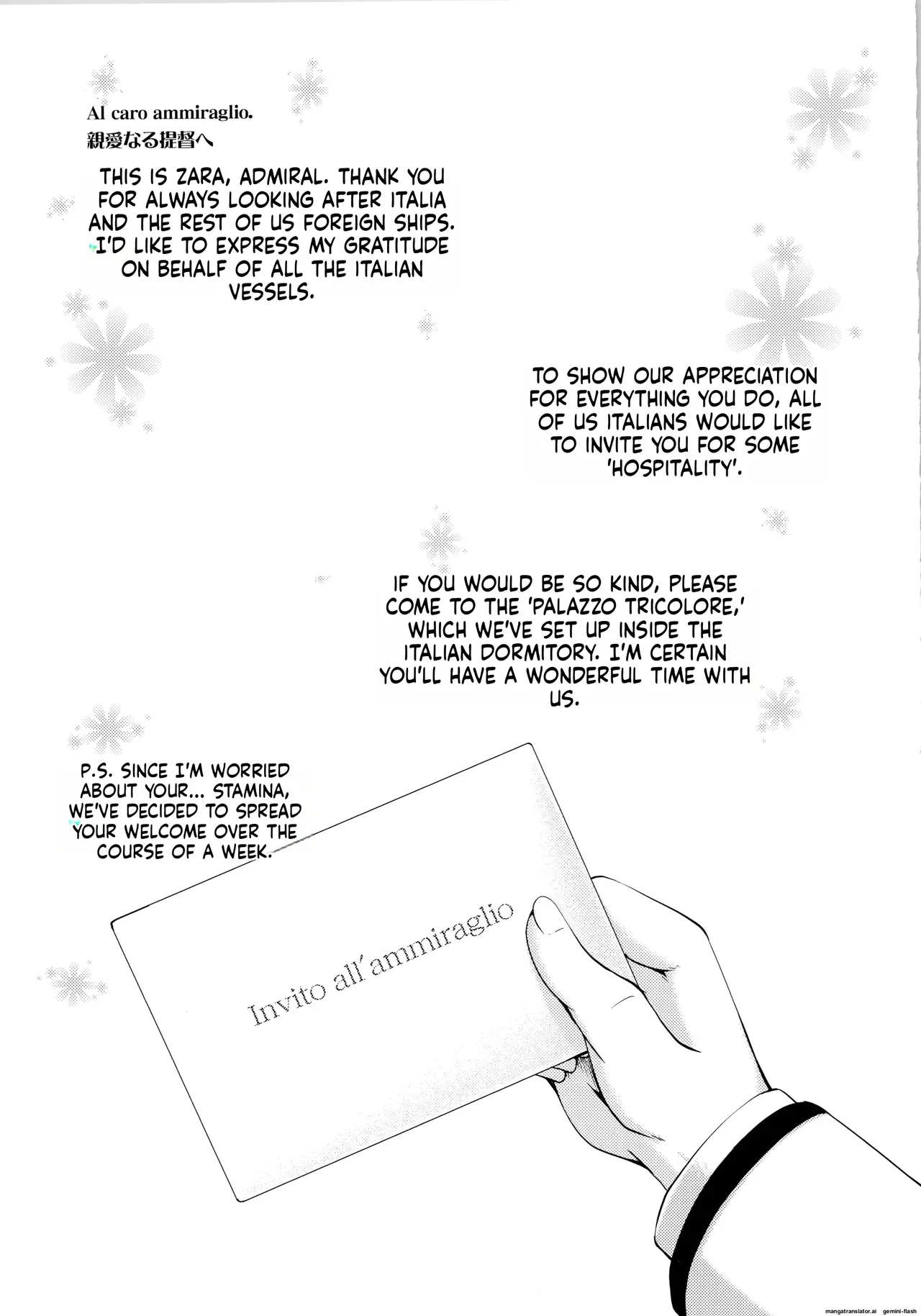(C96) [Seitokaishitsu (Akimoto Dai)]Palazzo Tricolore(Kantai Collection -KanColle-) [English] [DIYMTL] Page 4