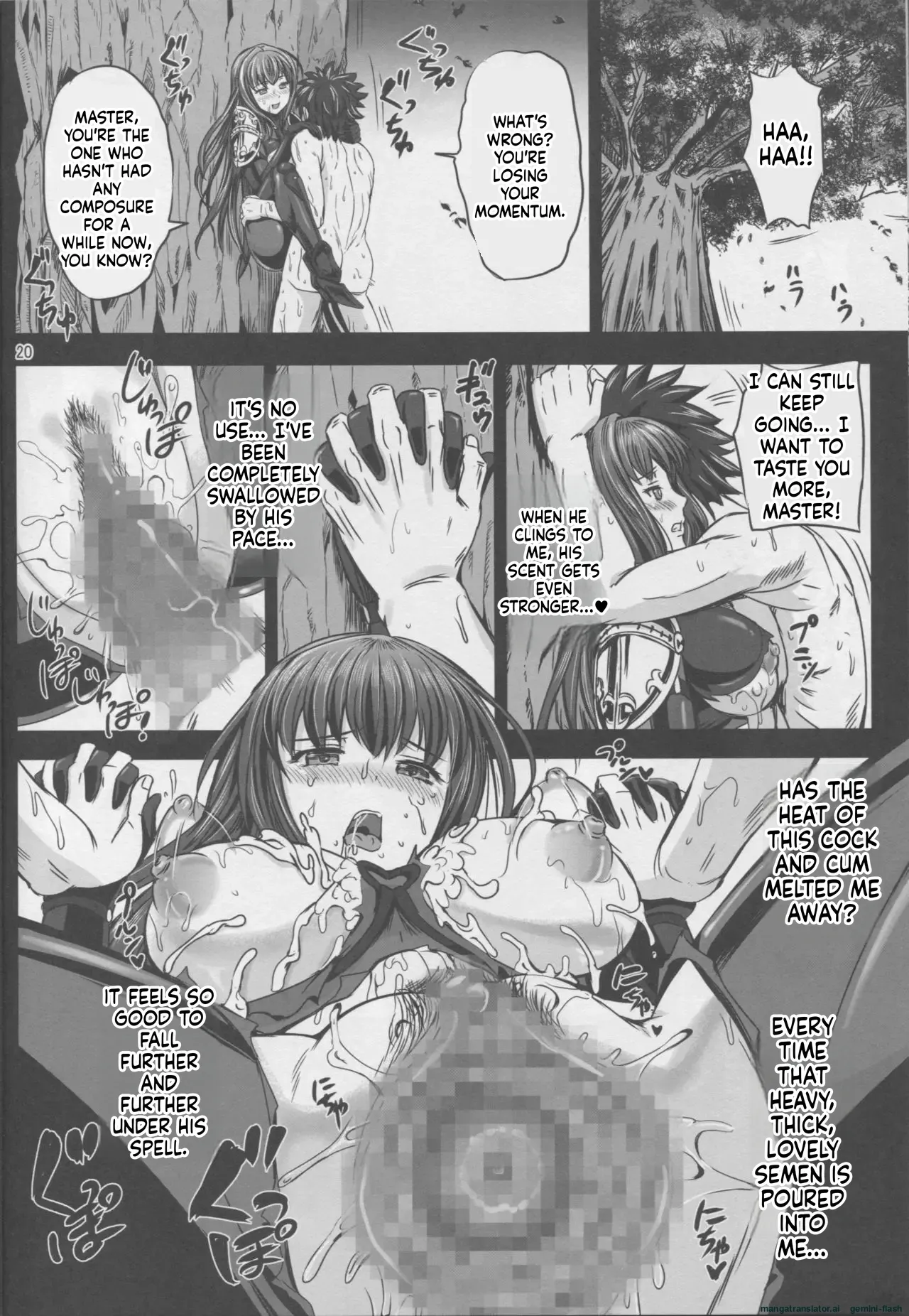 (C90) [PX-Real (Kumoi Takashi)]Biribiri Oppai Tights(Fate/Grand Order) [English] [DIYMTL] Page 19