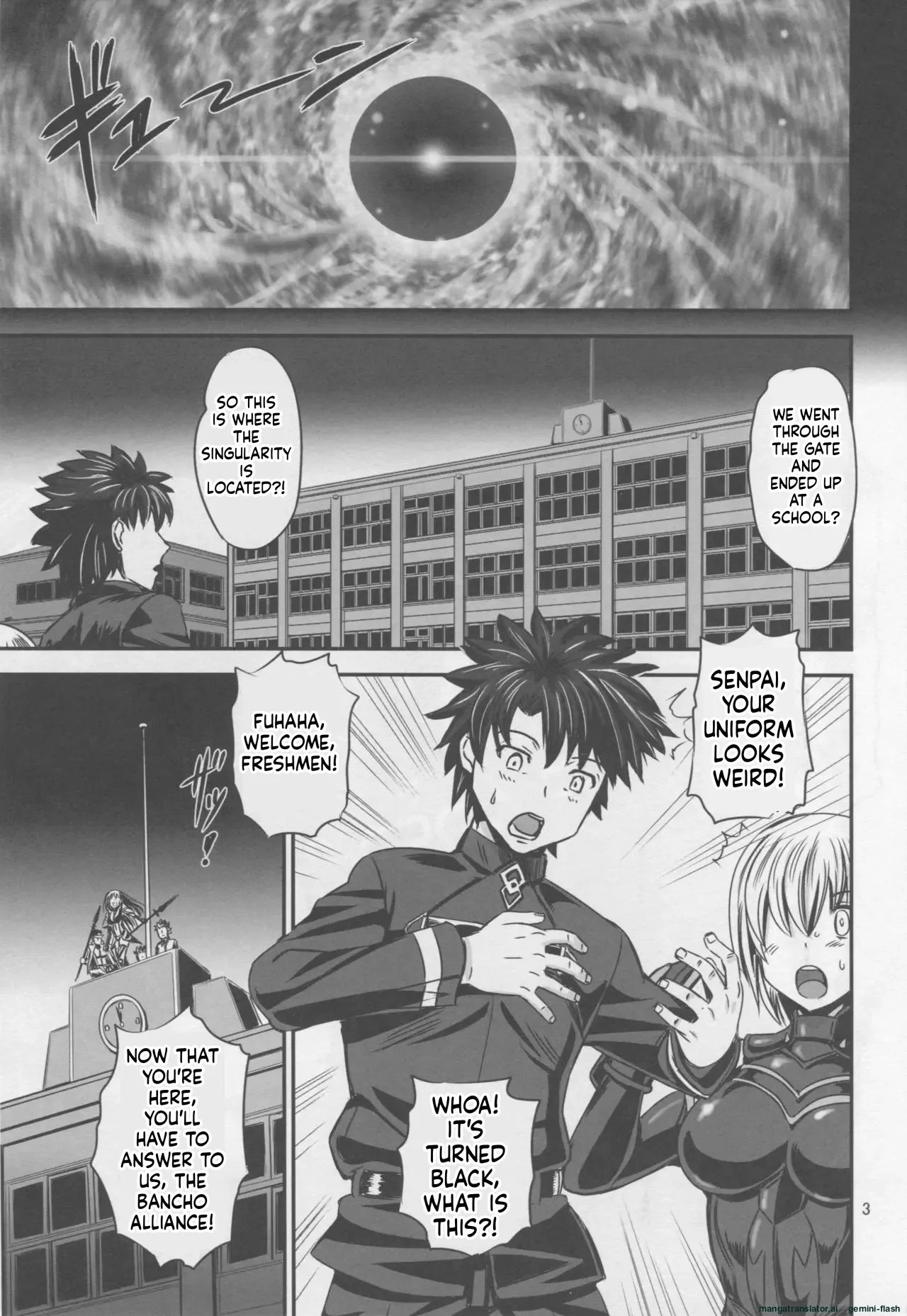 (C90) [PX-Real (Kumoi Takashi)]Biribiri Oppai Tights(Fate/Grand Order) [English] [DIYMTL] Page 2