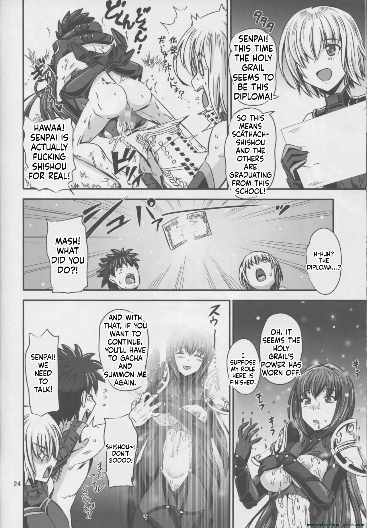 (C90) [PX-Real (Kumoi Takashi)]Biribiri Oppai Tights(Fate/Grand Order) [English] [DIYMTL] Page 23