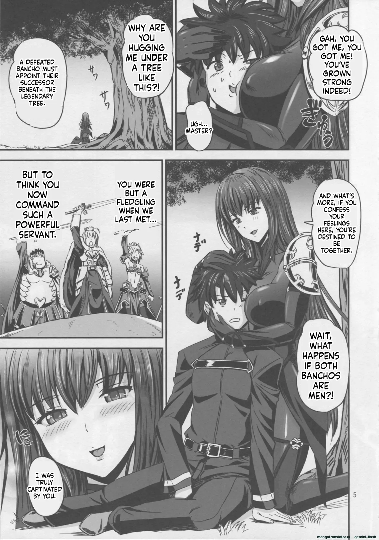 (C90) [PX-Real (Kumoi Takashi)]Biribiri Oppai Tights(Fate/Grand Order) [English] [DIYMTL] Page 4
